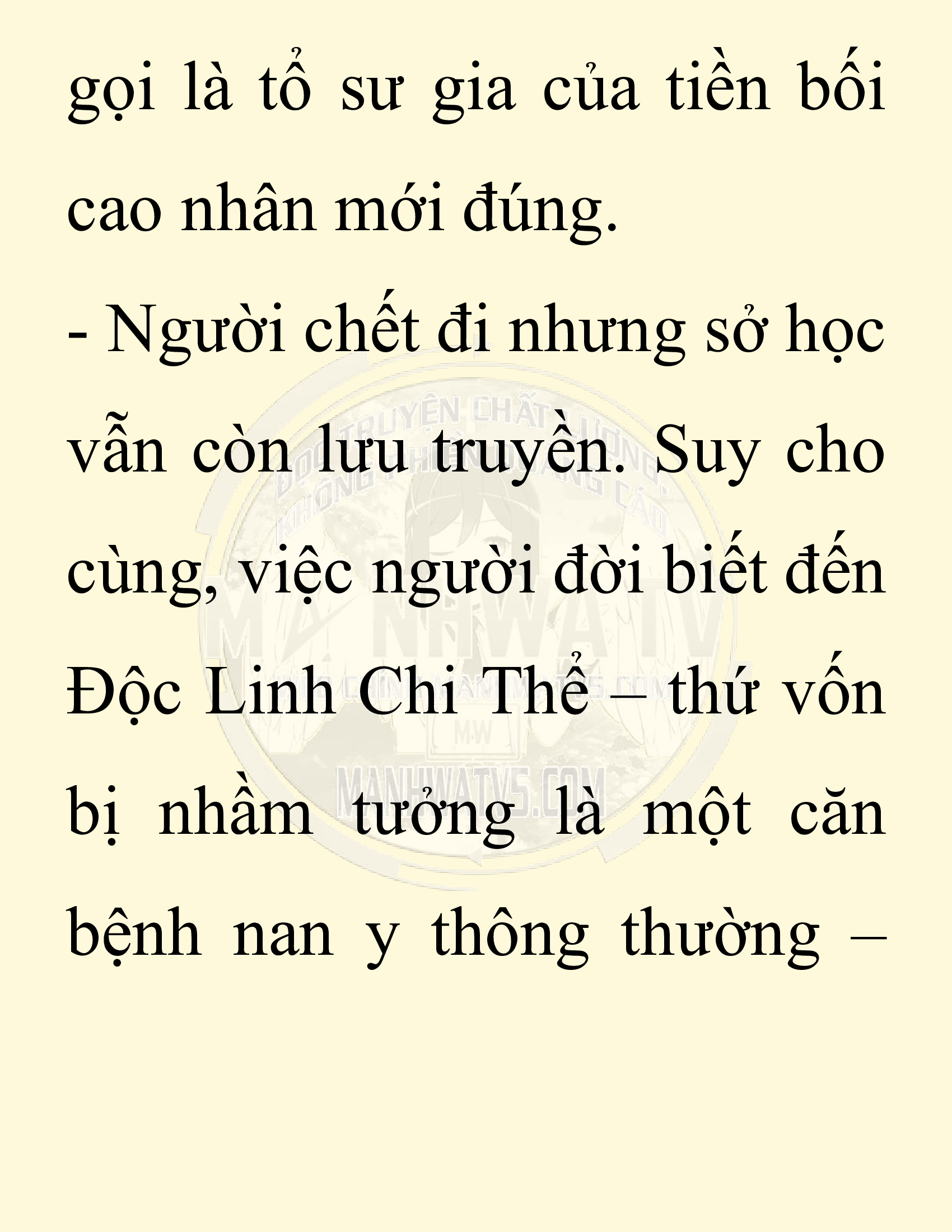Đọc truyện SNVT[NOVEL] Ta Bắt Cóc Tiểu Nữ Đường Gia Tứ Xuyên - Chap 23: Tứ Xuyên Đường Môn