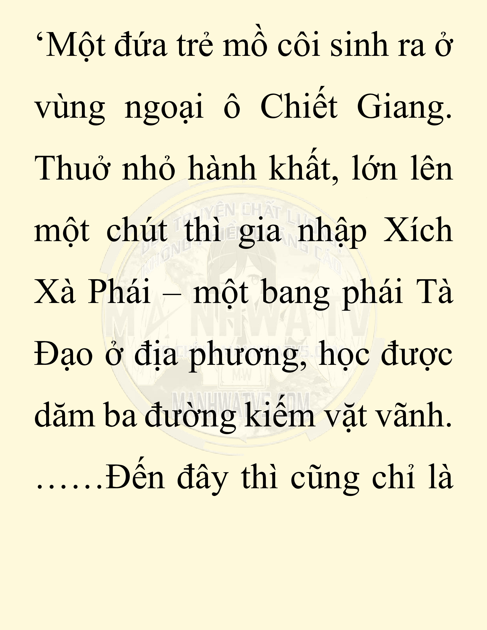 Đọc truyện SNVT[NOVEL] Ta Bắt Cóc Tiểu Nữ Đường Gia Tứ Xuyên - Chap 23: Tứ Xuyên Đường Môn
