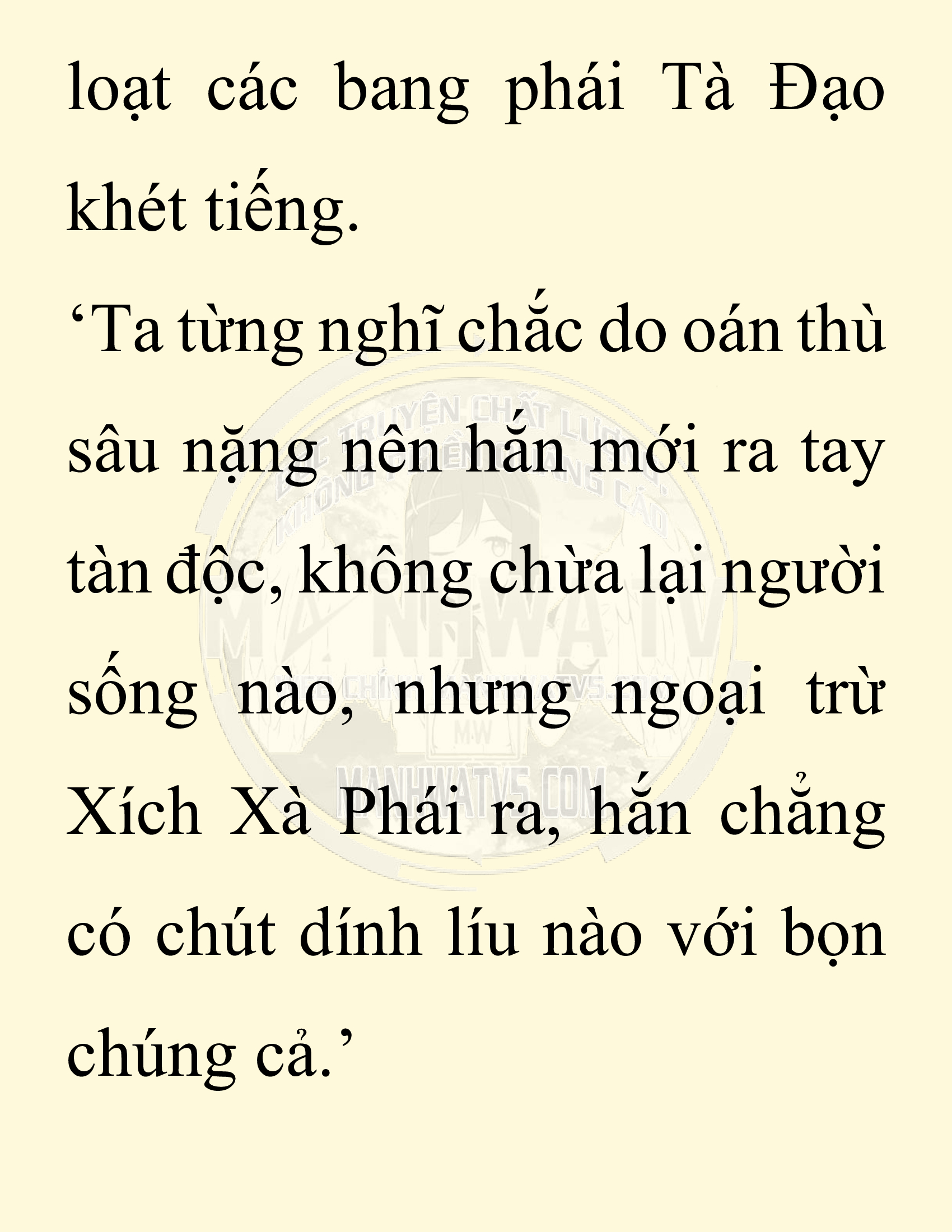 Đọc truyện SNVT[NOVEL] Ta Bắt Cóc Tiểu Nữ Đường Gia Tứ Xuyên - Chap 23: Tứ Xuyên Đường Môn