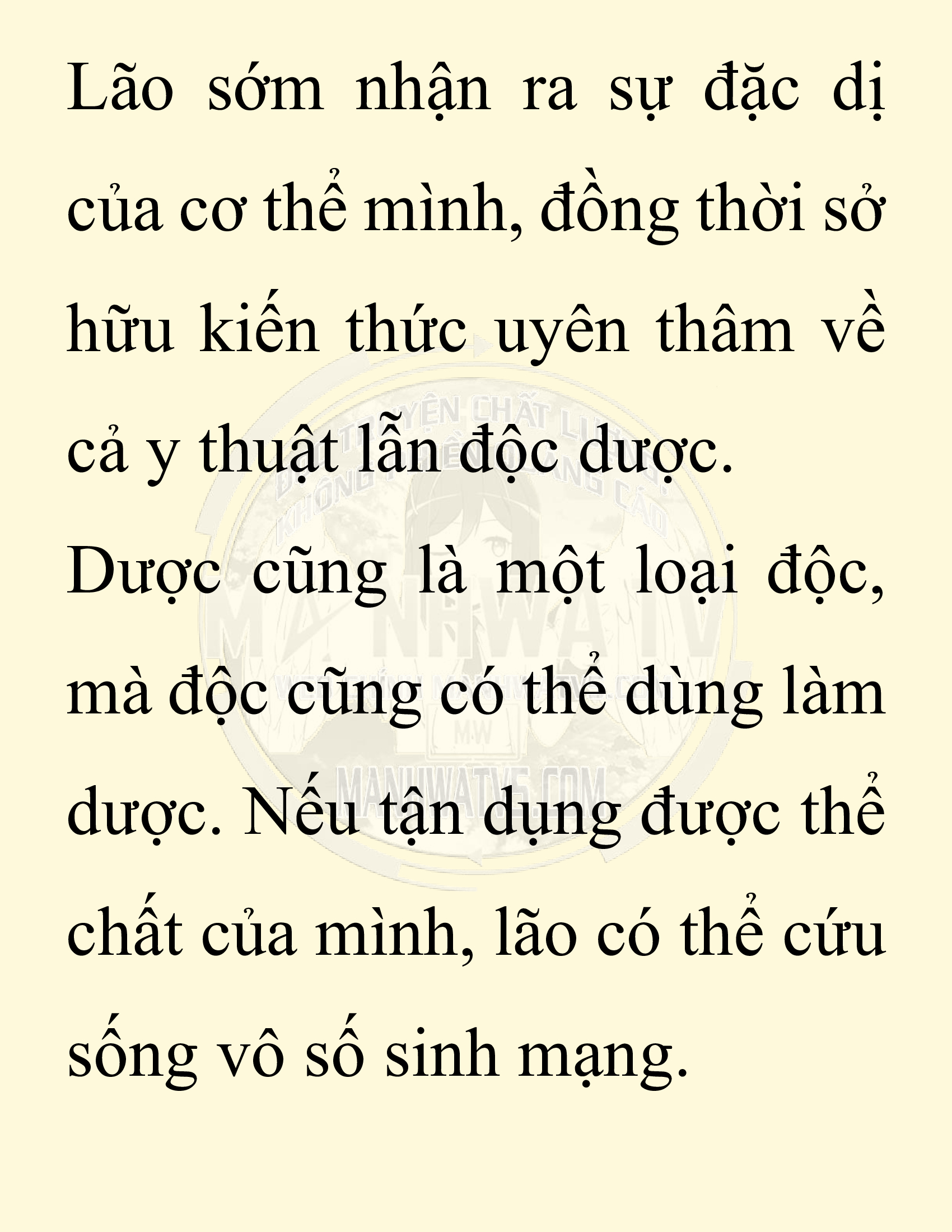 Đọc truyện SNVT[NOVEL] Ta Bắt Cóc Tiểu Nữ Đường Gia Tứ Xuyên - Chap 24: Tứ Xuyên Đường Môn