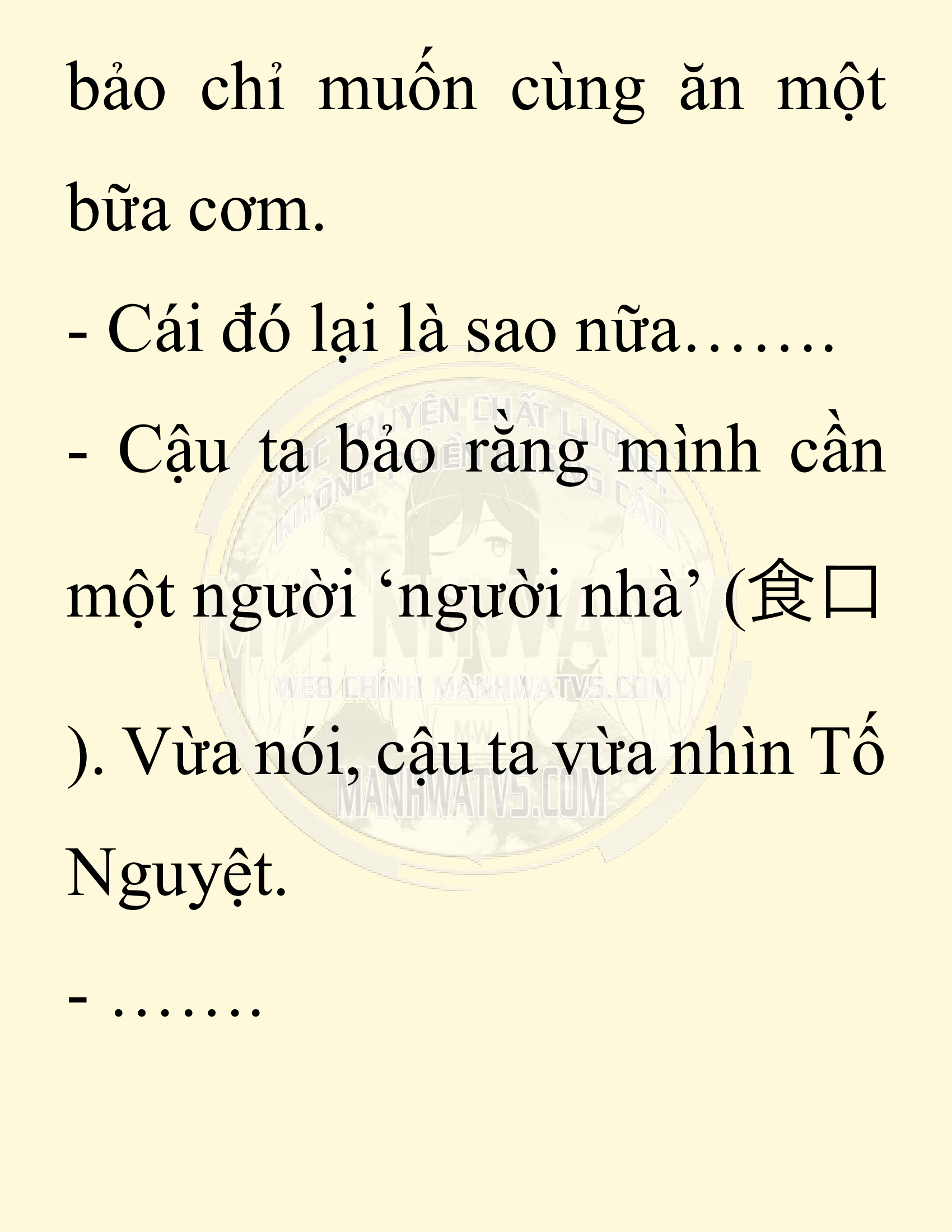 Đọc truyện SNVT[NOVEL] Ta Bắt Cóc Tiểu Nữ Đường Gia Tứ Xuyên - Chap 24: Tứ Xuyên Đường Môn