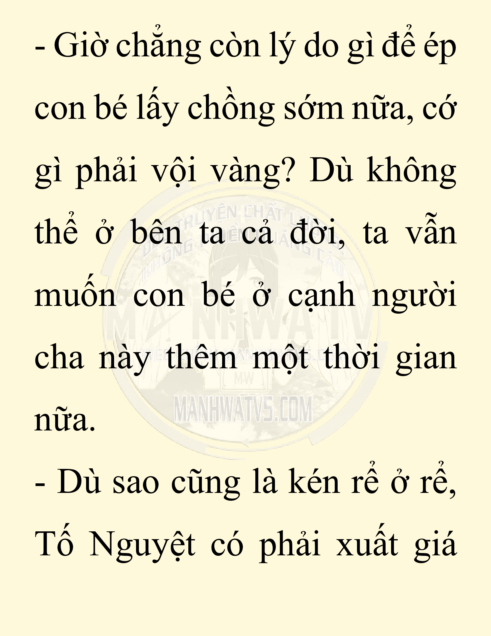 Đọc truyện SNVT[NOVEL] Ta Bắt Cóc Tiểu Nữ Đường Gia Tứ Xuyên - Chap 24: Tứ Xuyên Đường Môn