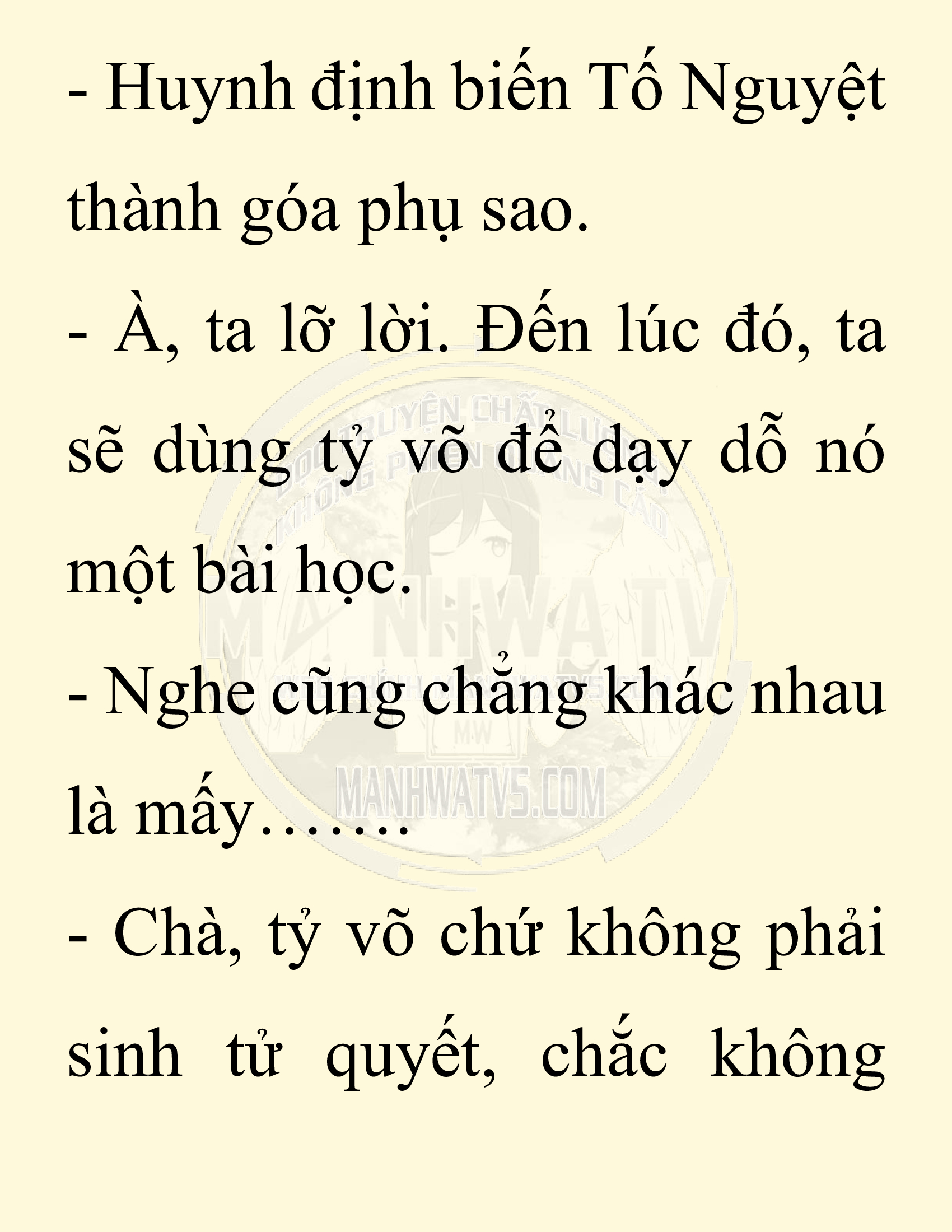 Đọc truyện SNVT[NOVEL] Ta Bắt Cóc Tiểu Nữ Đường Gia Tứ Xuyên - Chap 24: Tứ Xuyên Đường Môn