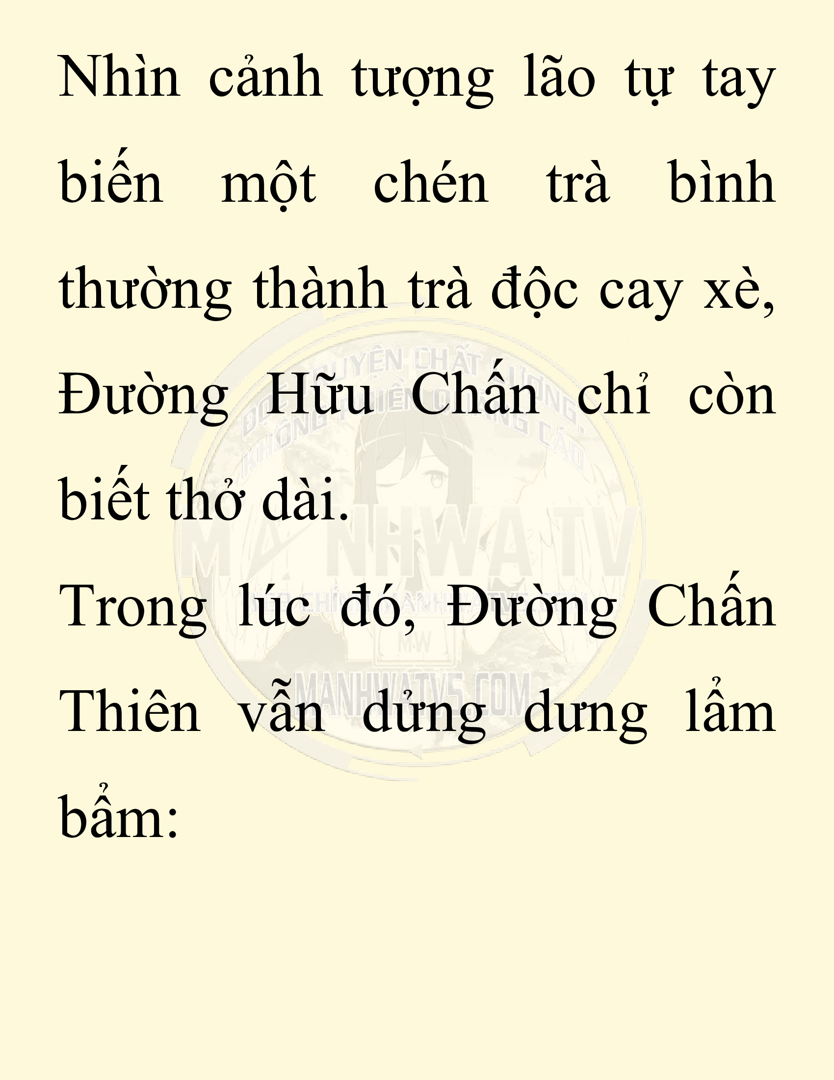 Đọc truyện SNVT[NOVEL] Ta Bắt Cóc Tiểu Nữ Đường Gia Tứ Xuyên - Chap 24: Tứ Xuyên Đường Môn