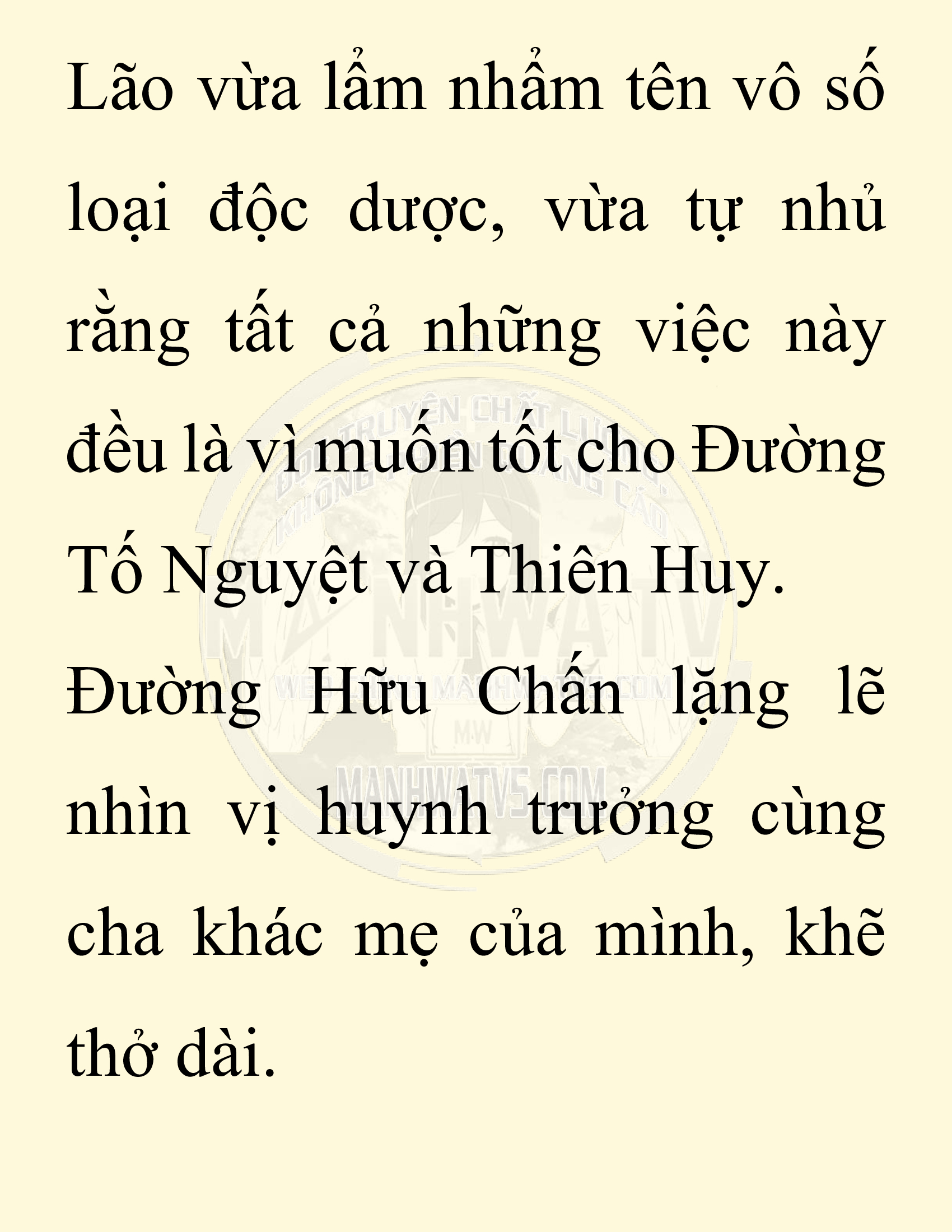 Đọc truyện SNVT[NOVEL] Ta Bắt Cóc Tiểu Nữ Đường Gia Tứ Xuyên - Chap 24: Tứ Xuyên Đường Môn