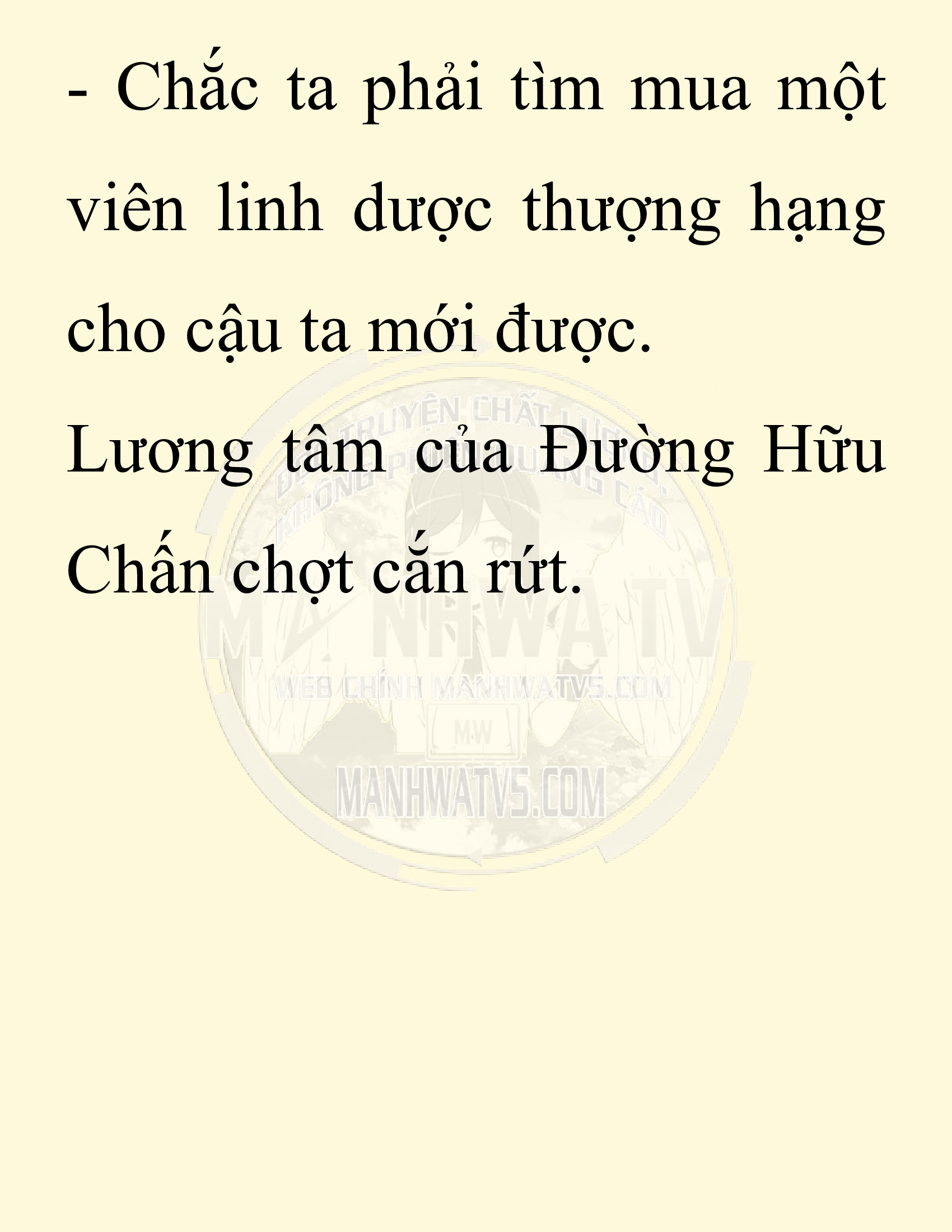 Đọc truyện SNVT[NOVEL] Ta Bắt Cóc Tiểu Nữ Đường Gia Tứ Xuyên - Chap 24: Tứ Xuyên Đường Môn