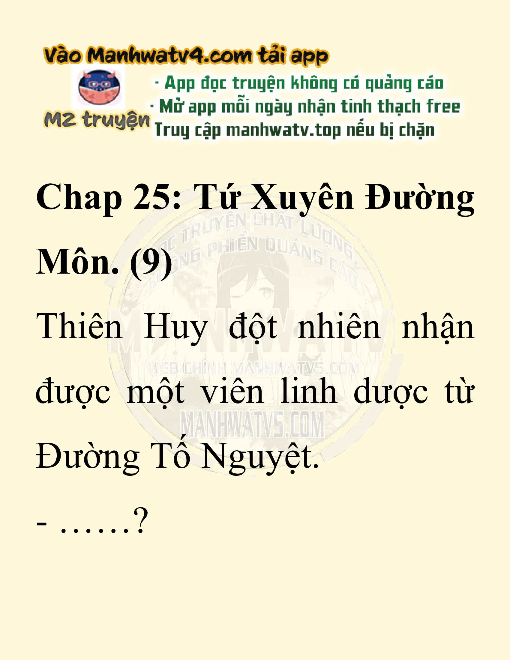 Đọc truyện SNVT[NOVEL] Ta Bắt Cóc Tiểu Nữ Đường Gia Tứ Xuyên - Chap 25: Tứ Xuyên Đường Môn