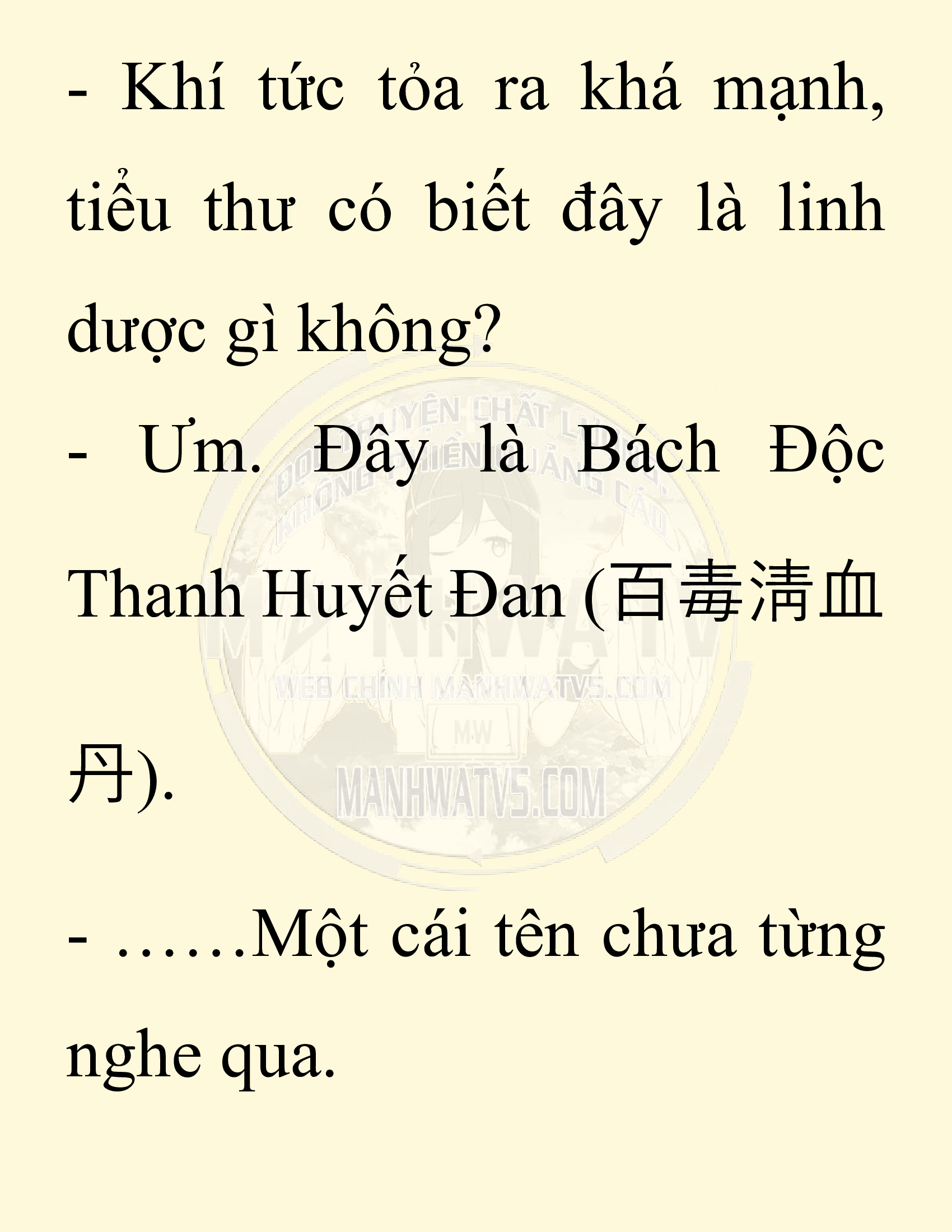 Đọc truyện SNVT[NOVEL] Ta Bắt Cóc Tiểu Nữ Đường Gia Tứ Xuyên - Chap 25: Tứ Xuyên Đường Môn