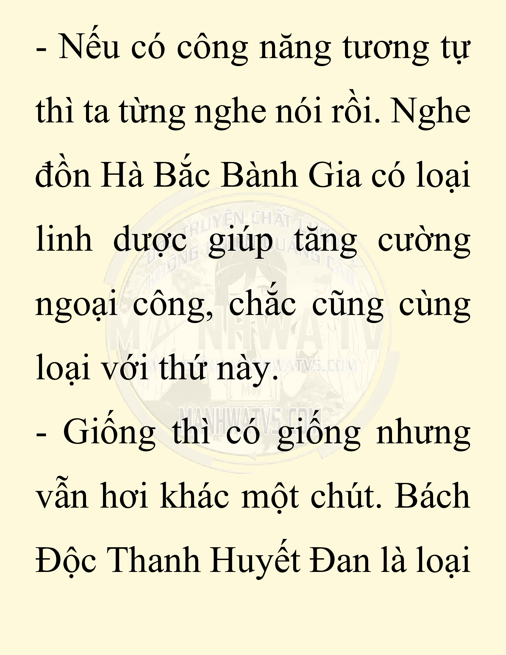 Đọc truyện SNVT[NOVEL] Ta Bắt Cóc Tiểu Nữ Đường Gia Tứ Xuyên - Chap 25: Tứ Xuyên Đường Môn