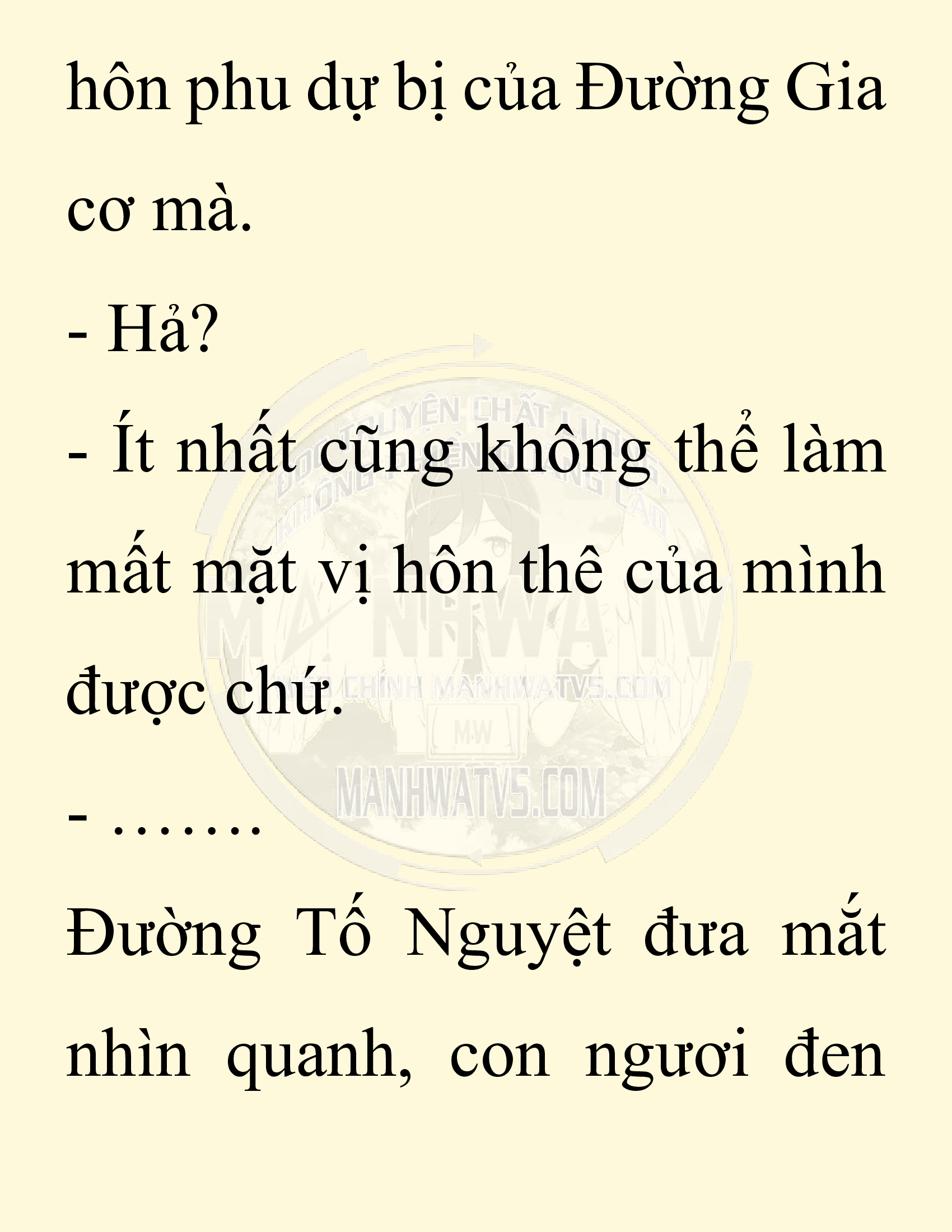 Đọc truyện SNVT[NOVEL] Ta Bắt Cóc Tiểu Nữ Đường Gia Tứ Xuyên - Chap 25: Tứ Xuyên Đường Môn