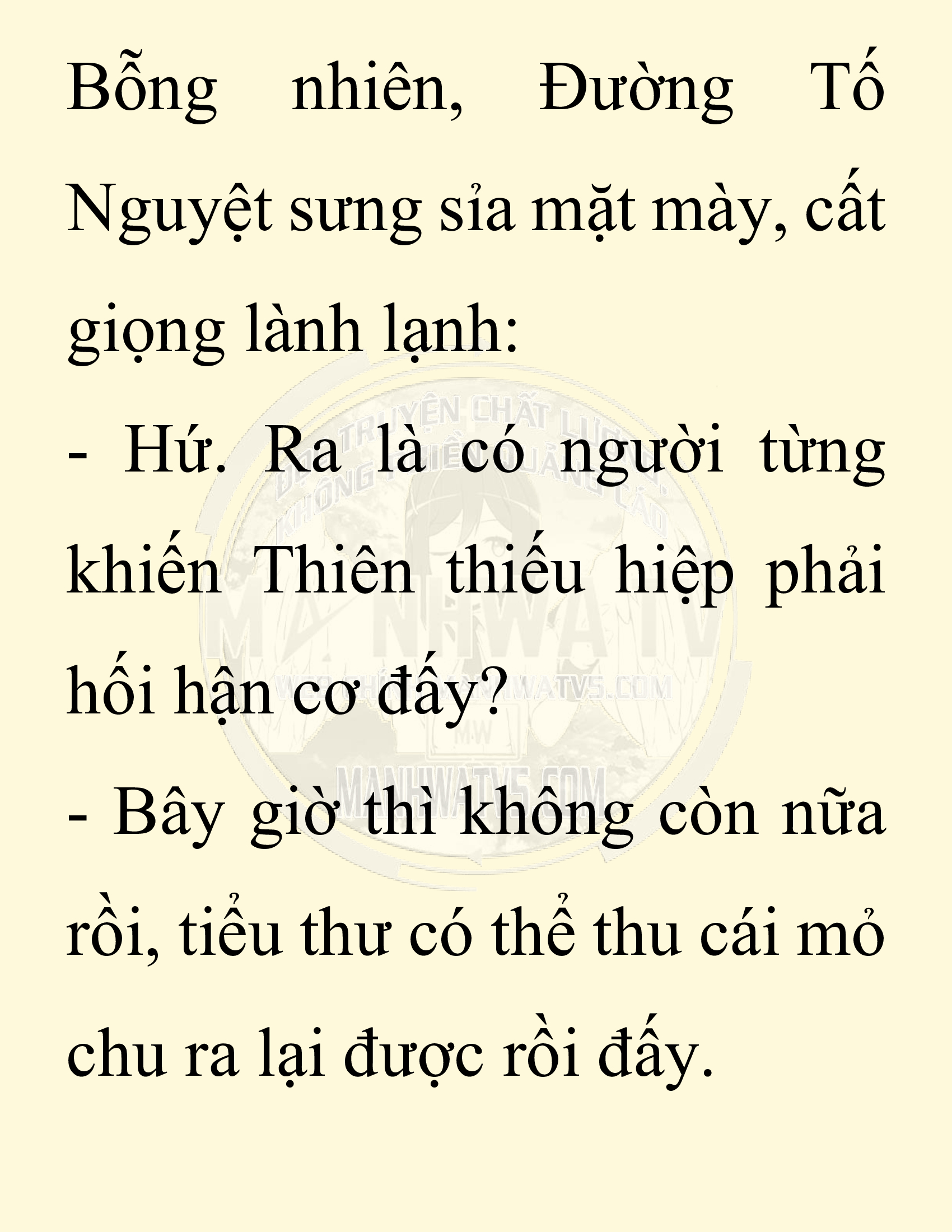Đọc truyện SNVT[NOVEL] Ta Bắt Cóc Tiểu Nữ Đường Gia Tứ Xuyên - Chap 25: Tứ Xuyên Đường Môn