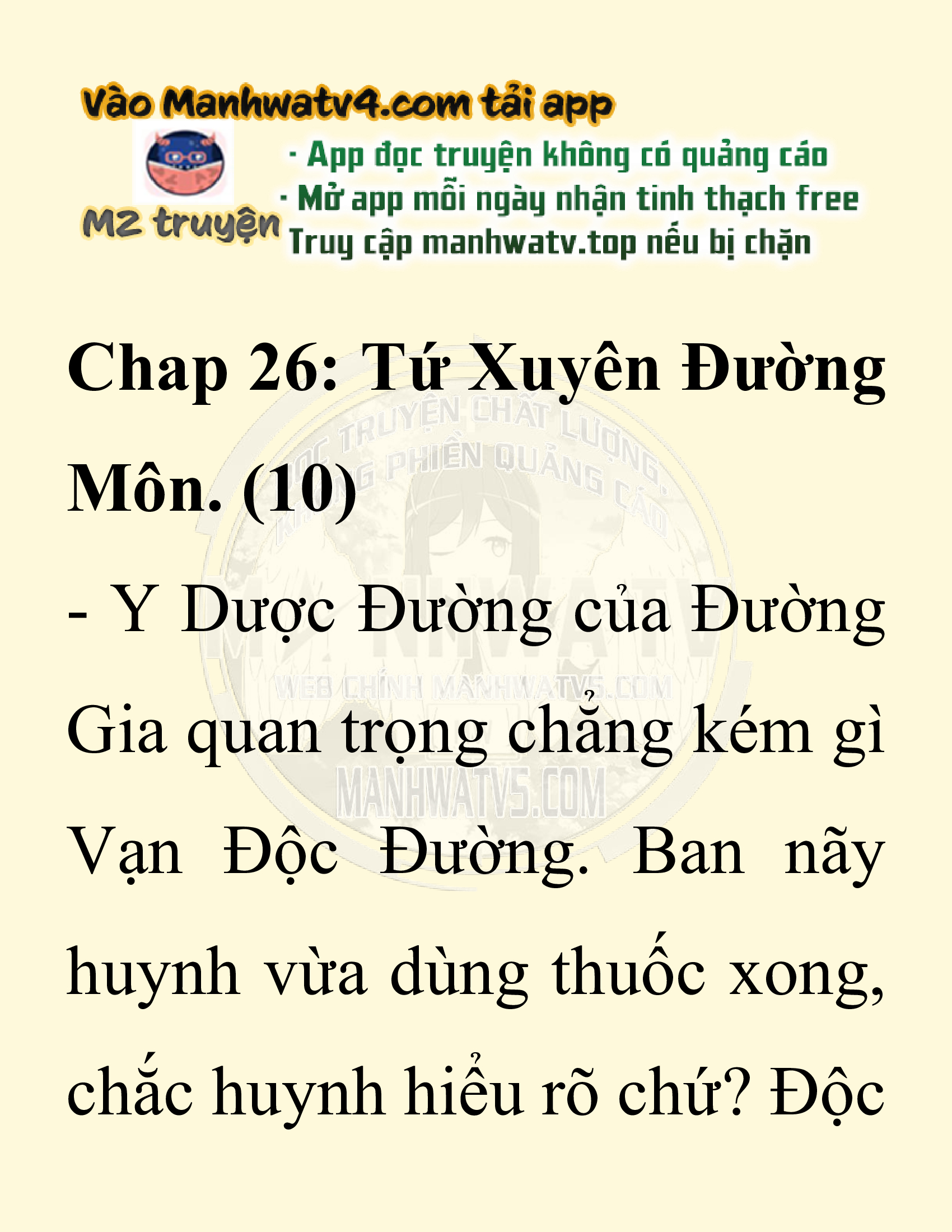 Đọc truyện SNVT[NOVEL] Ta Bắt Cóc Tiểu Nữ Đường Gia Tứ Xuyên - Chap 26: Tứ Xuyên Đường Môn
