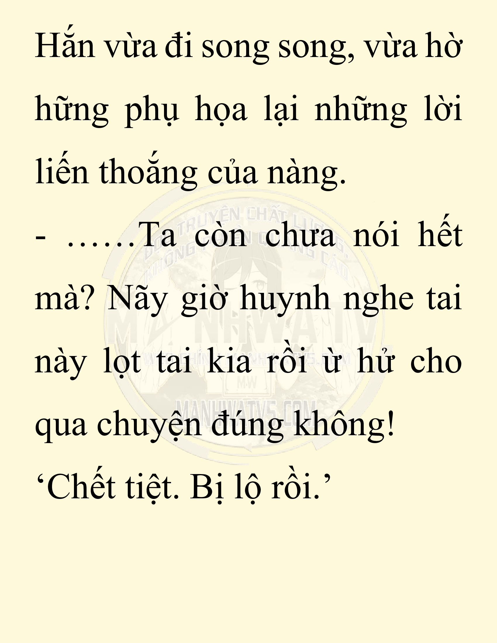 Đọc truyện SNVT[NOVEL] Ta Bắt Cóc Tiểu Nữ Đường Gia Tứ Xuyên - Chap 26: Tứ Xuyên Đường Môn