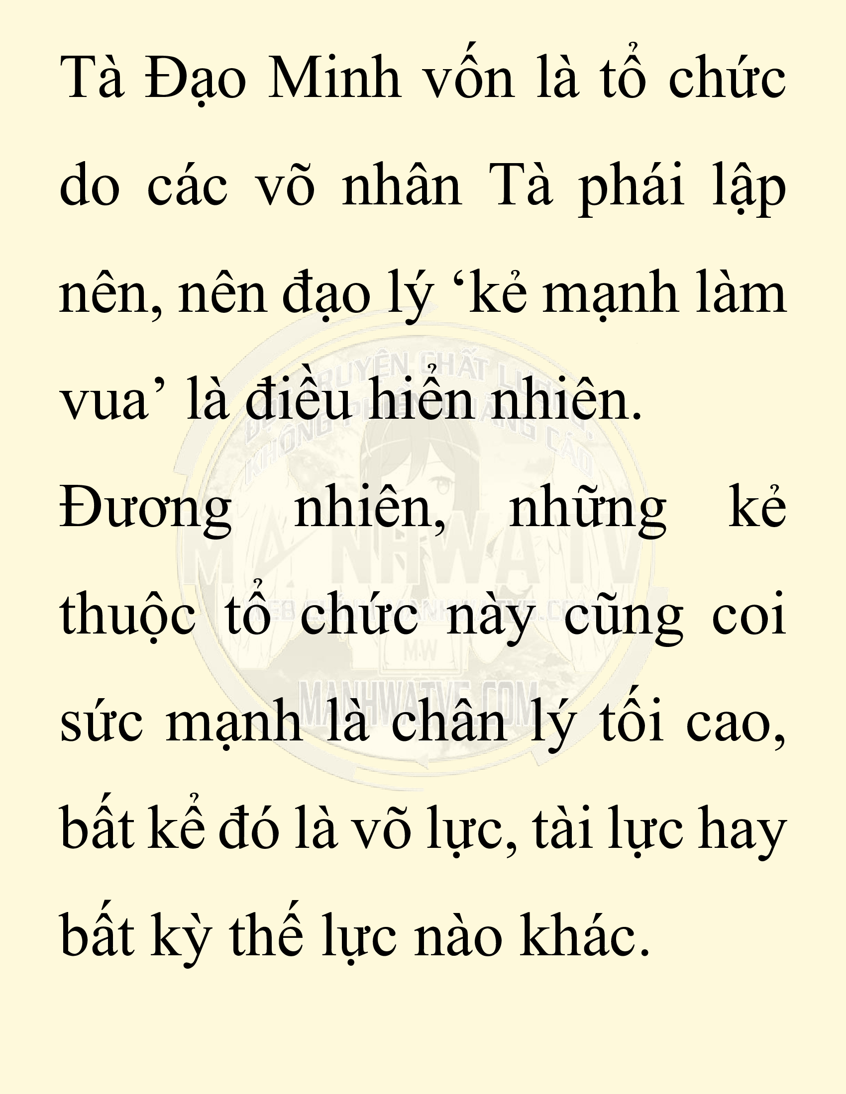 Đọc truyện SNVT[NOVEL] Ta Bắt Cóc Tiểu Nữ Đường Gia Tứ Xuyên - Chap 26: Tứ Xuyên Đường Môn