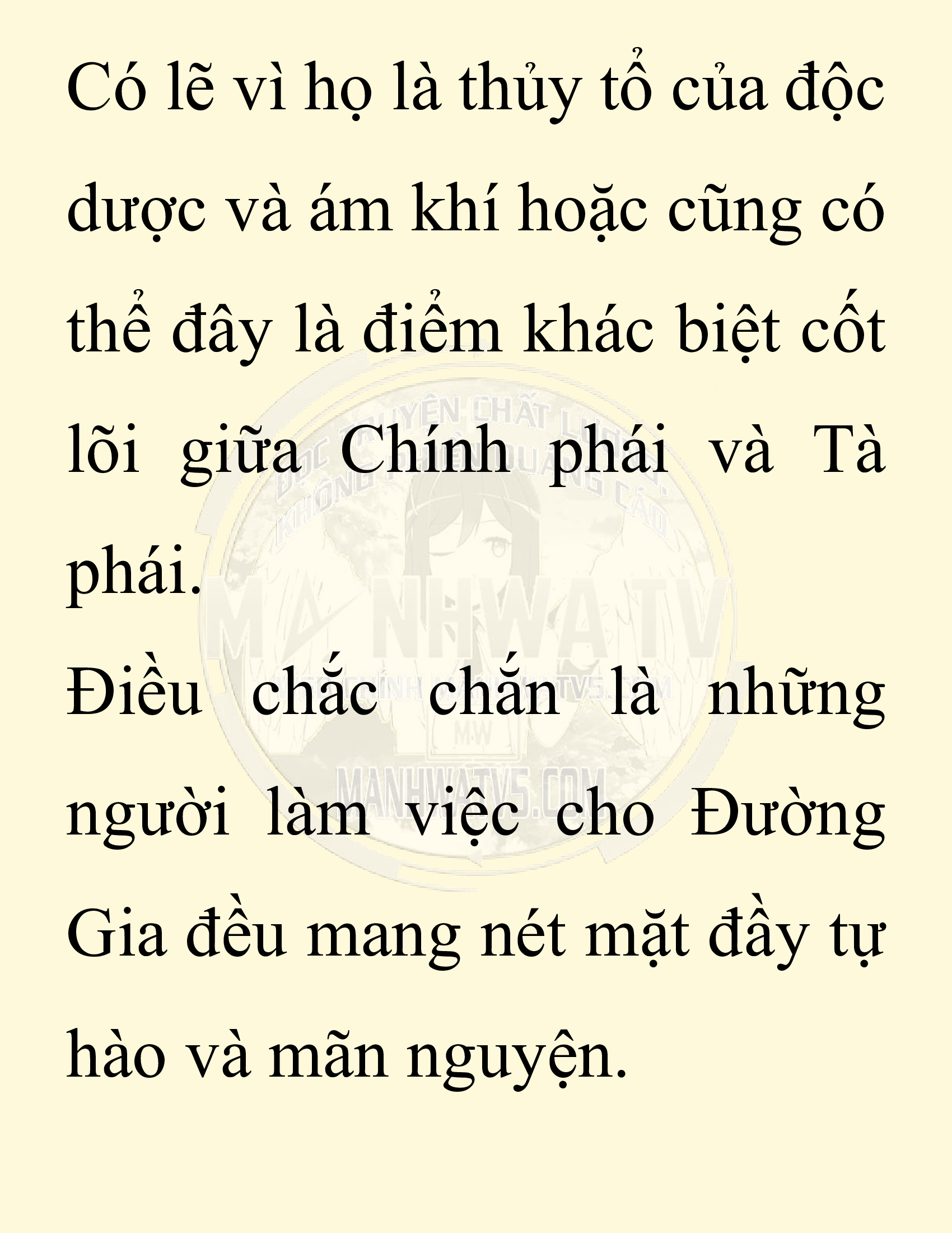 Đọc truyện SNVT[NOVEL] Ta Bắt Cóc Tiểu Nữ Đường Gia Tứ Xuyên - Chap 26: Tứ Xuyên Đường Môn