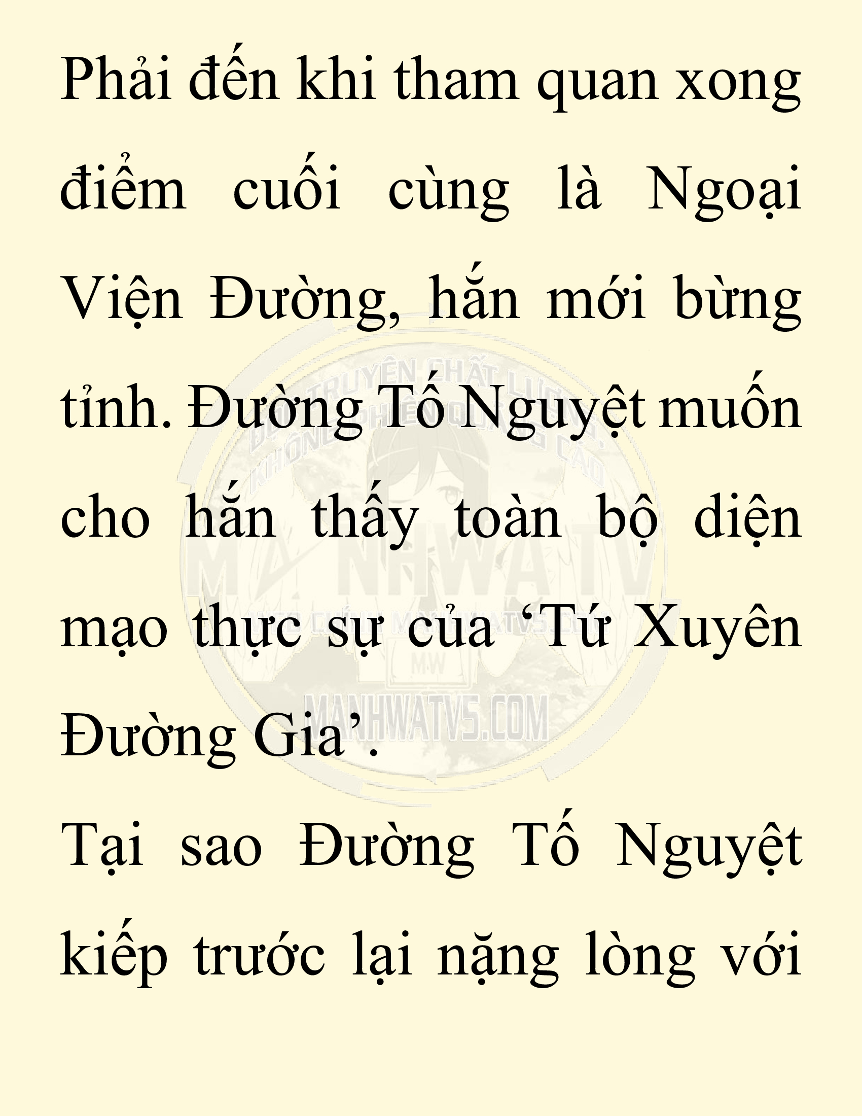 Đọc truyện SNVT[NOVEL] Ta Bắt Cóc Tiểu Nữ Đường Gia Tứ Xuyên - Chap 26: Tứ Xuyên Đường Môn