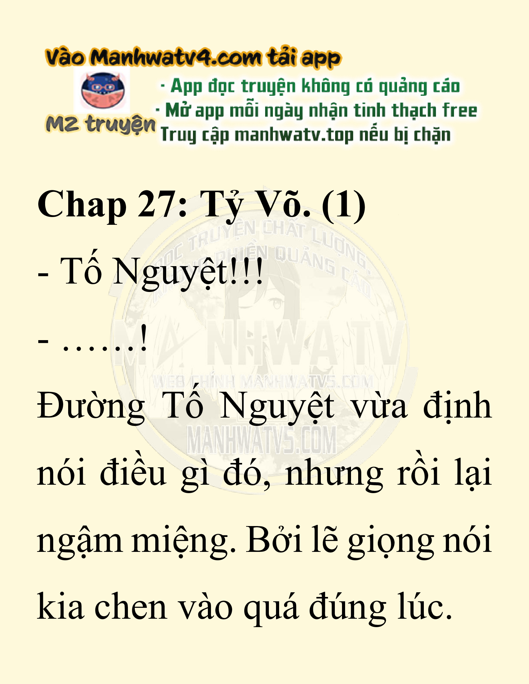 Đọc truyện SNVT[NOVEL] Ta Bắt Cóc Tiểu Nữ Đường Gia Tứ Xuyên - Chap 27: Tỷ Võ