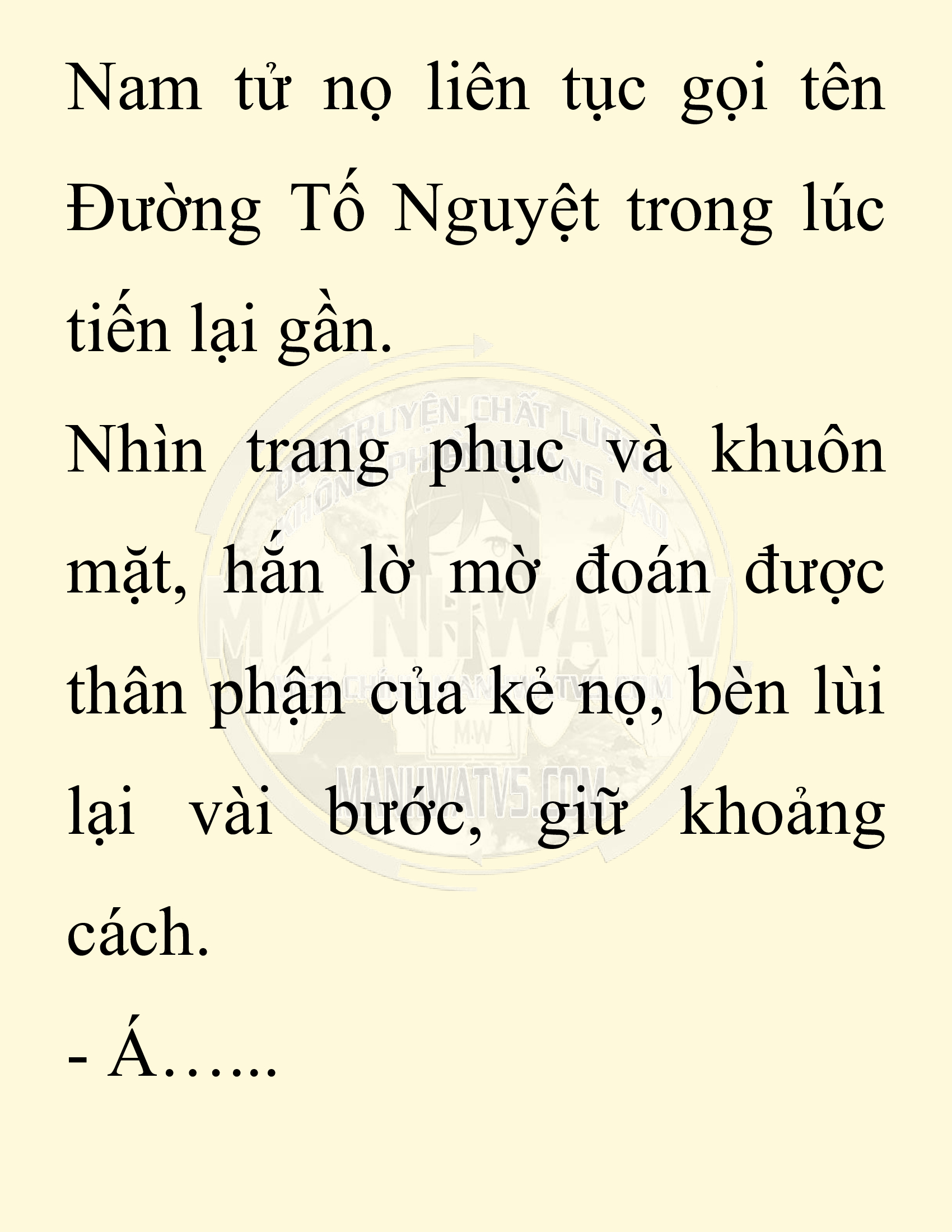 Đọc truyện SNVT[NOVEL] Ta Bắt Cóc Tiểu Nữ Đường Gia Tứ Xuyên - Chap 27: Tỷ Võ