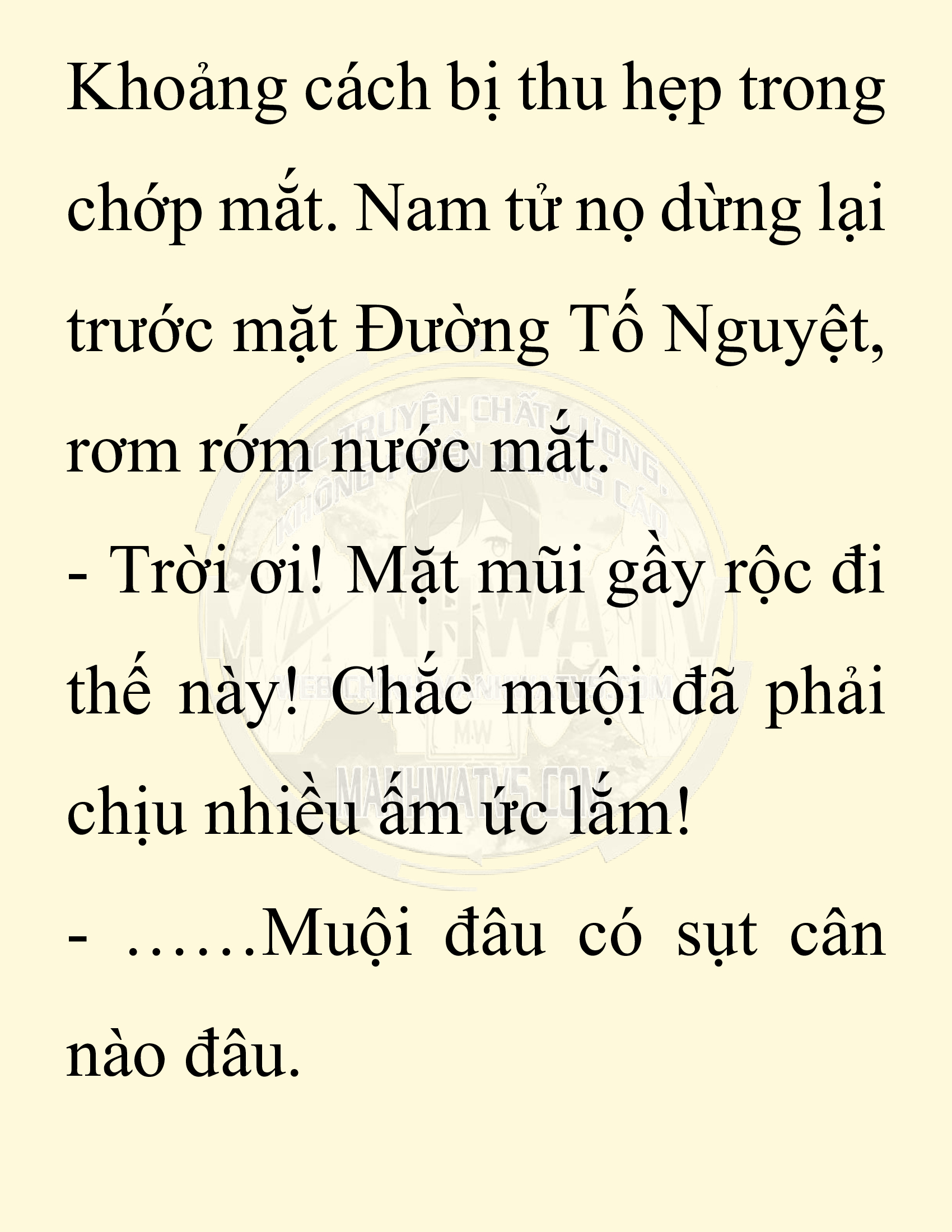 Đọc truyện SNVT[NOVEL] Ta Bắt Cóc Tiểu Nữ Đường Gia Tứ Xuyên - Chap 27: Tỷ Võ