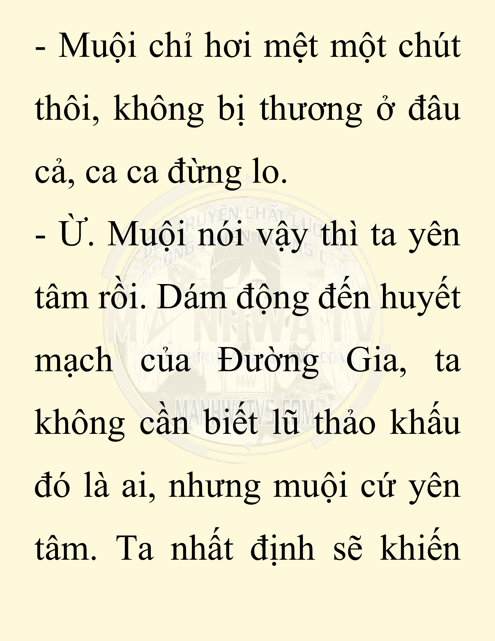 Đọc truyện SNVT[NOVEL] Ta Bắt Cóc Tiểu Nữ Đường Gia Tứ Xuyên - Chap 27: Tỷ Võ