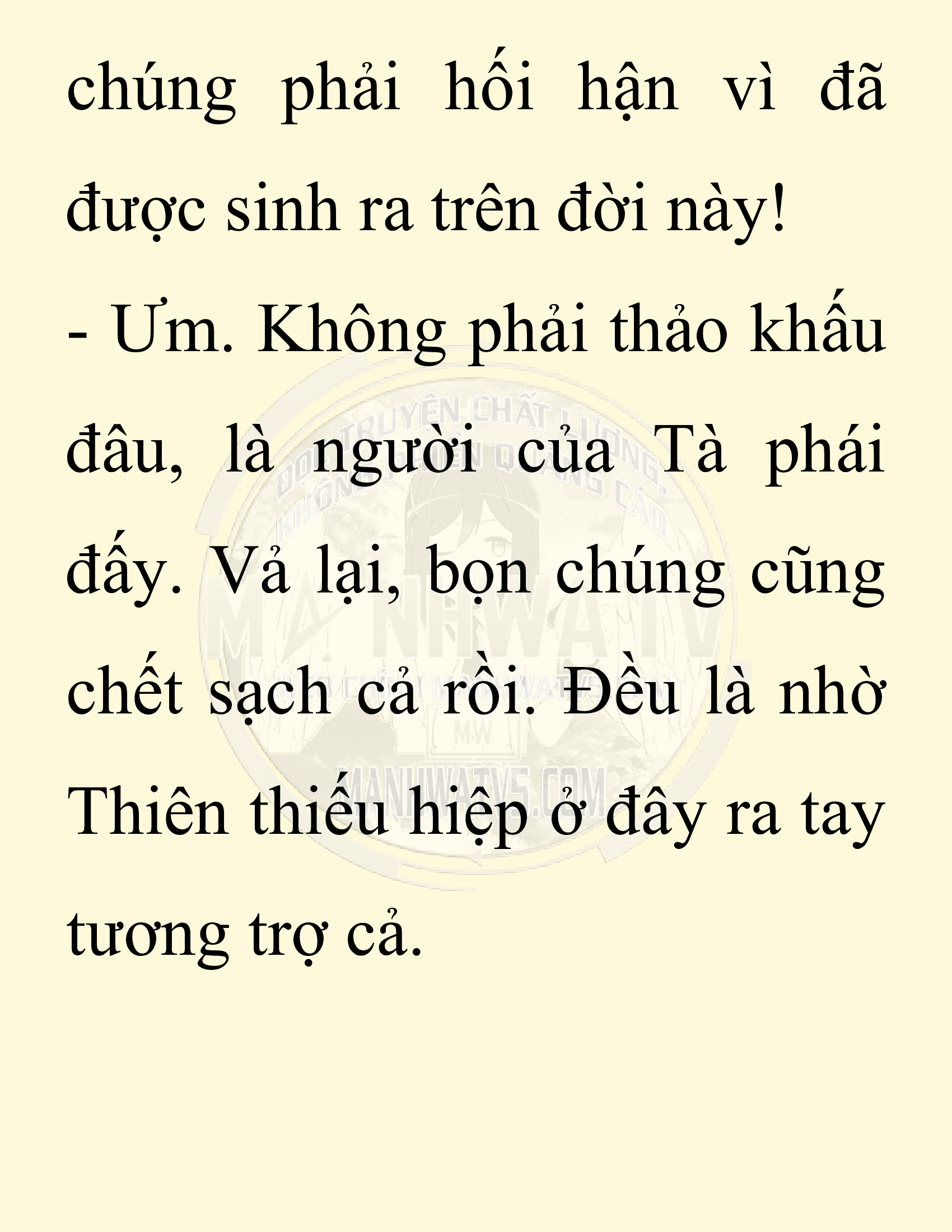Đọc truyện SNVT[NOVEL] Ta Bắt Cóc Tiểu Nữ Đường Gia Tứ Xuyên - Chap 27: Tỷ Võ