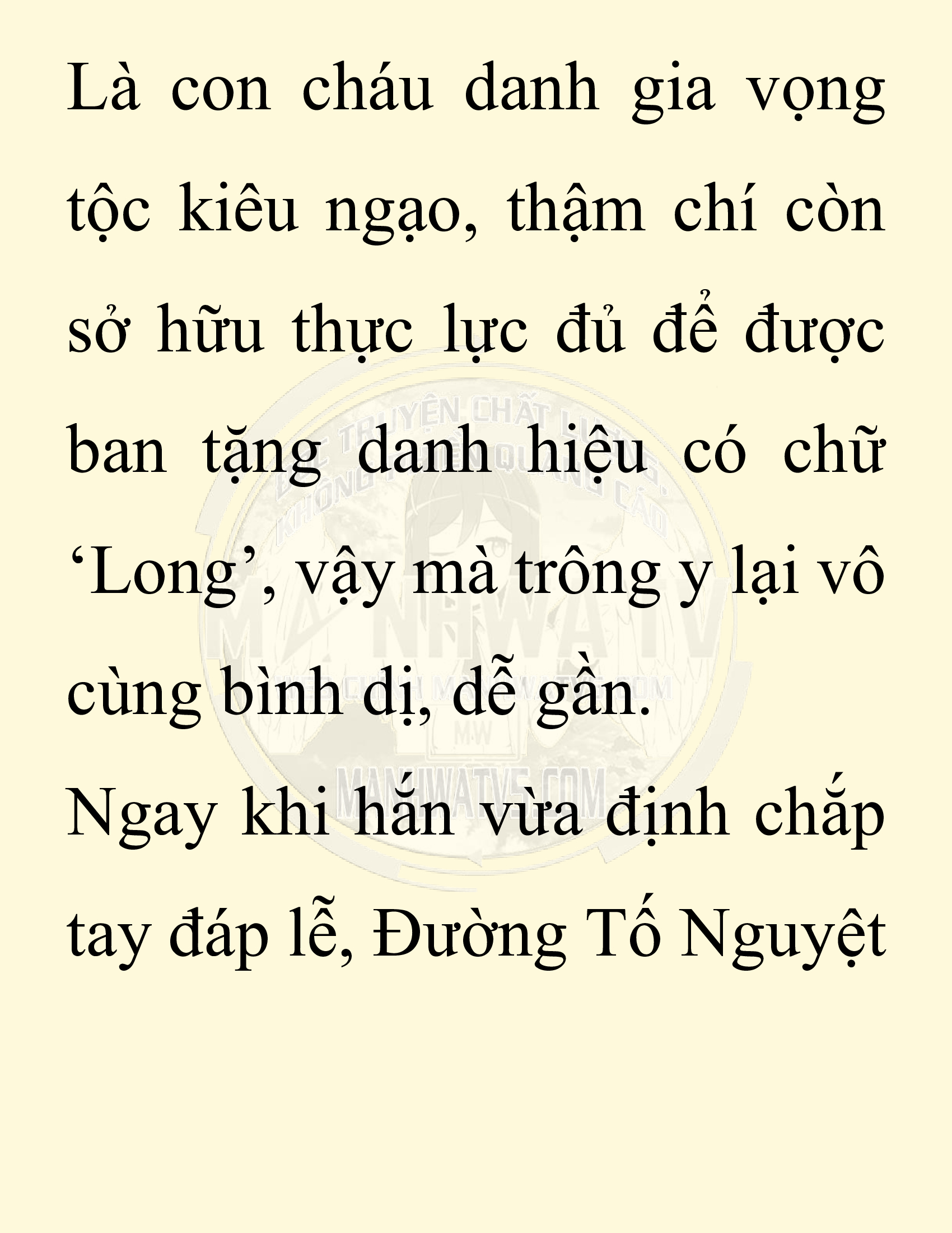 Đọc truyện SNVT[NOVEL] Ta Bắt Cóc Tiểu Nữ Đường Gia Tứ Xuyên - Chap 27: Tỷ Võ