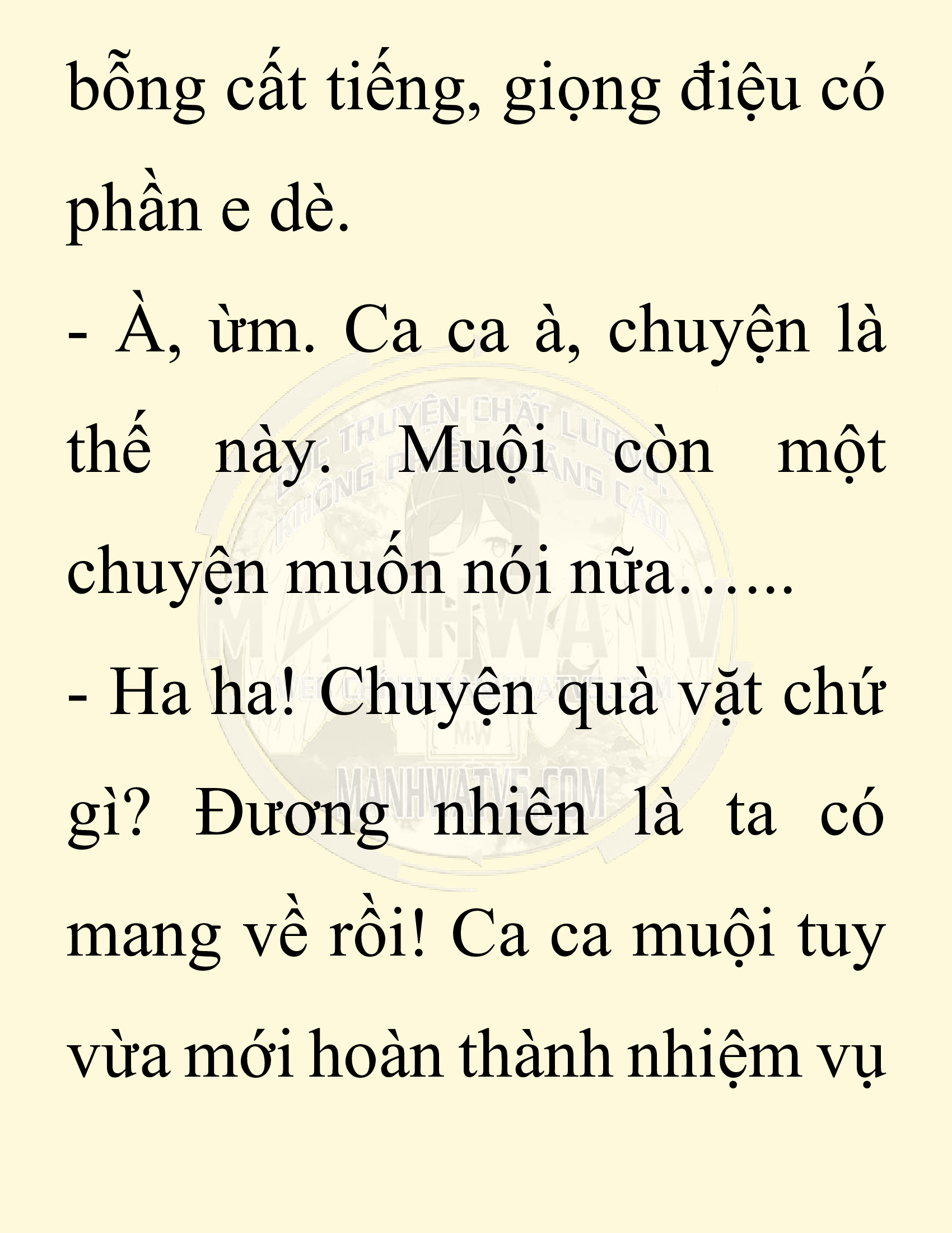 Đọc truyện SNVT[NOVEL] Ta Bắt Cóc Tiểu Nữ Đường Gia Tứ Xuyên - Chap 27: Tỷ Võ