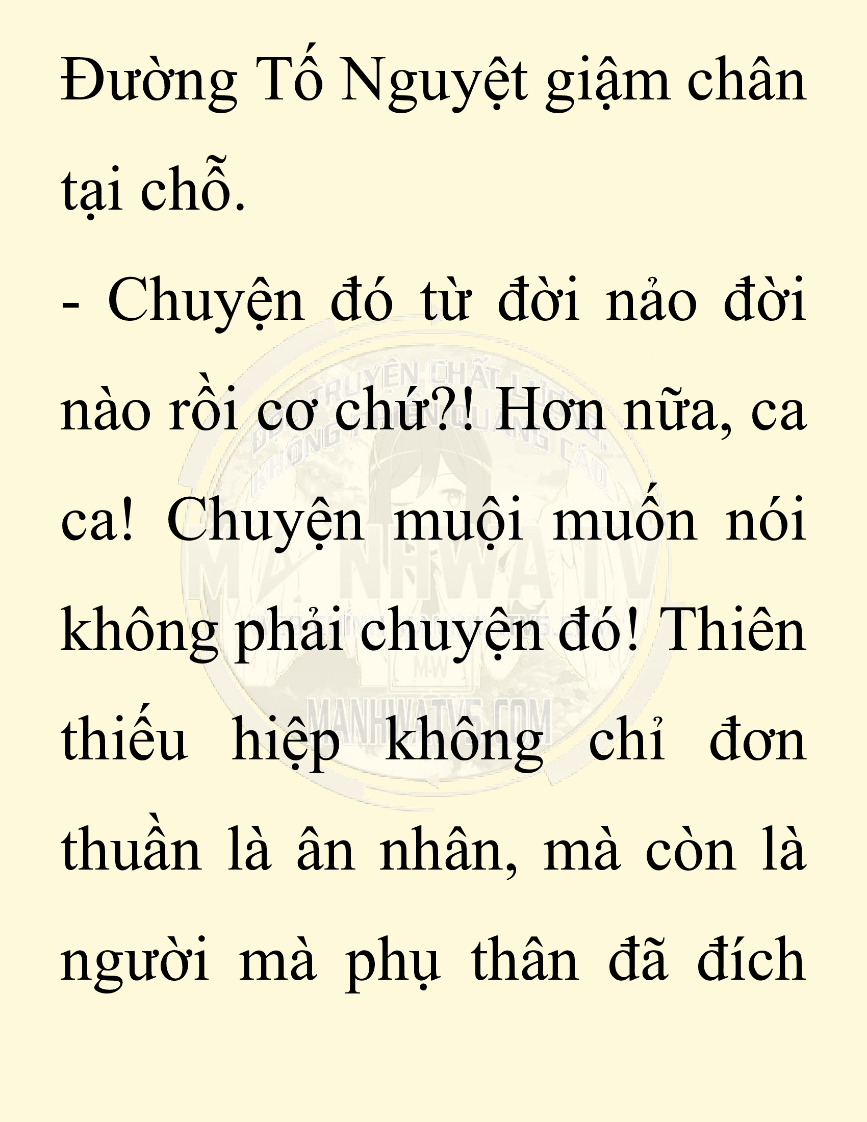 Đọc truyện SNVT[NOVEL] Ta Bắt Cóc Tiểu Nữ Đường Gia Tứ Xuyên - Chap 27: Tỷ Võ