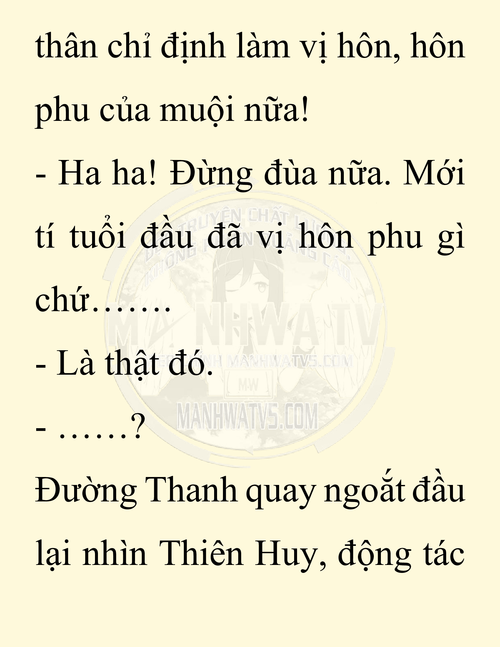 Đọc truyện SNVT[NOVEL] Ta Bắt Cóc Tiểu Nữ Đường Gia Tứ Xuyên - Chap 27: Tỷ Võ