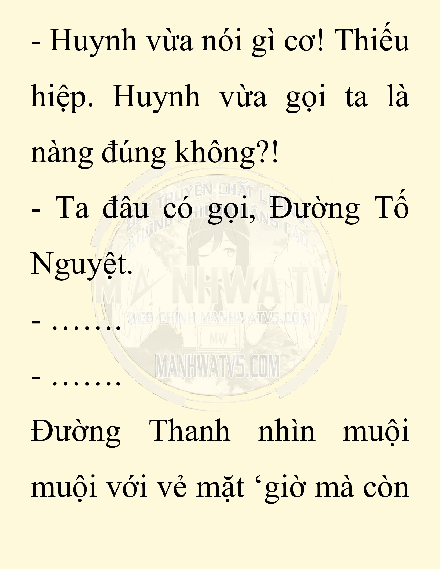Đọc truyện SNVT[NOVEL] Ta Bắt Cóc Tiểu Nữ Đường Gia Tứ Xuyên - Chap 27: Tỷ Võ