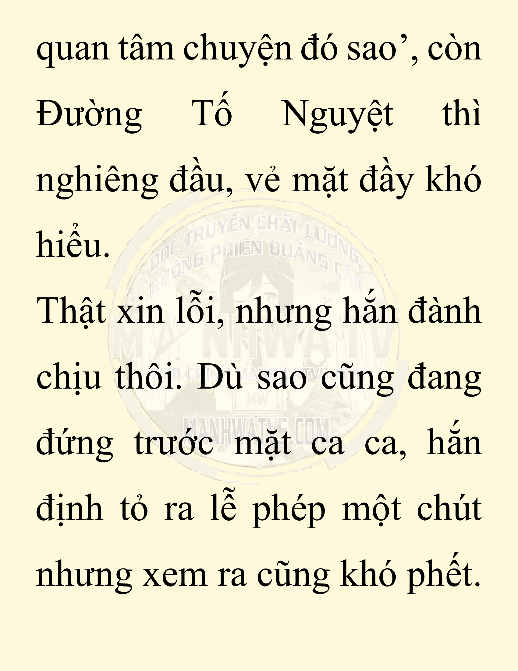 Đọc truyện SNVT[NOVEL] Ta Bắt Cóc Tiểu Nữ Đường Gia Tứ Xuyên - Chap 27: Tỷ Võ