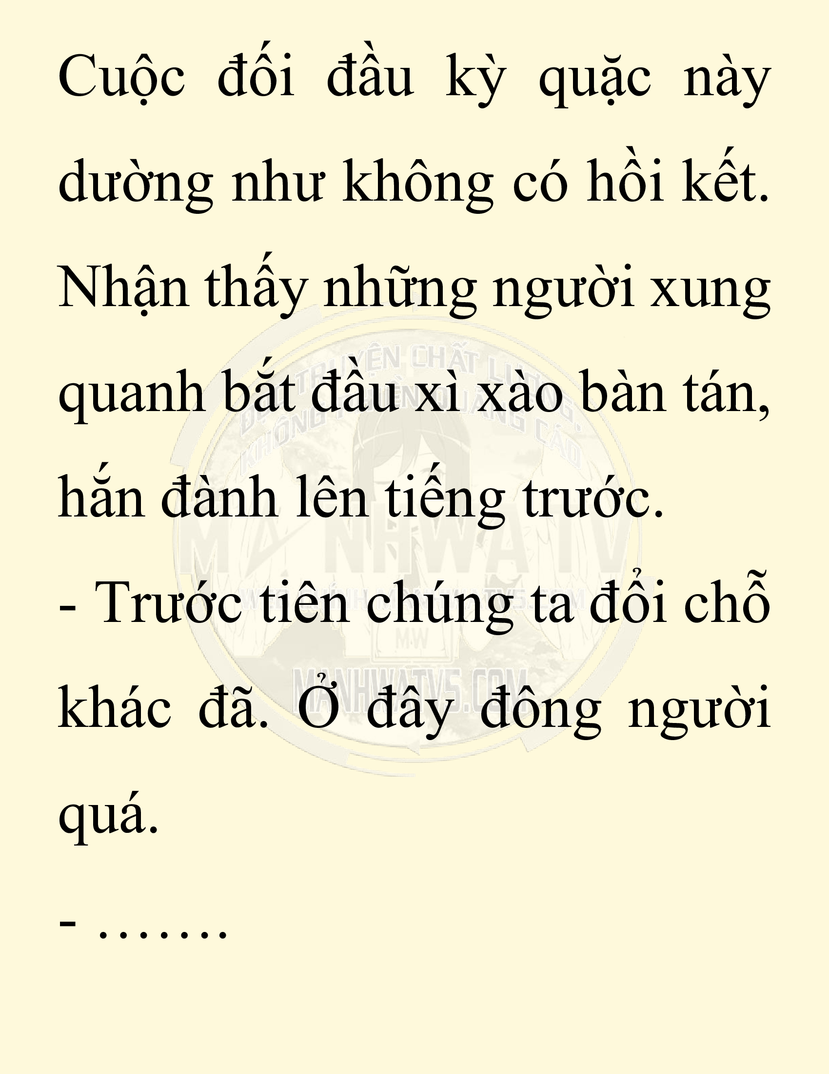 Đọc truyện SNVT[NOVEL] Ta Bắt Cóc Tiểu Nữ Đường Gia Tứ Xuyên - Chap 27: Tỷ Võ