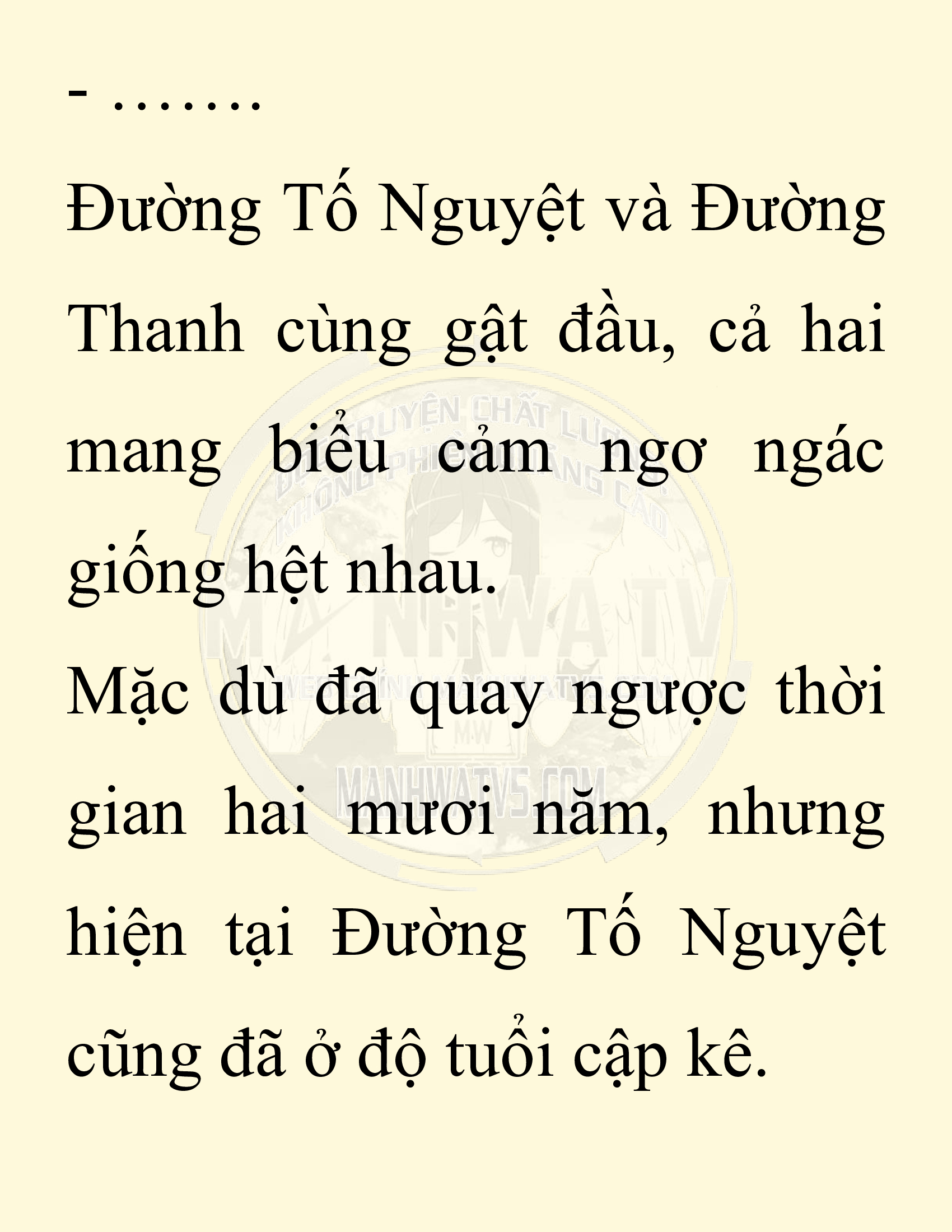 Đọc truyện SNVT[NOVEL] Ta Bắt Cóc Tiểu Nữ Đường Gia Tứ Xuyên - Chap 27: Tỷ Võ
