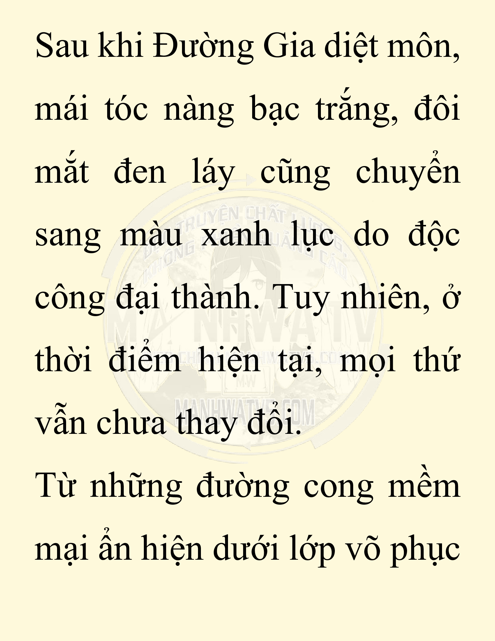 Đọc truyện SNVT[NOVEL] Ta Bắt Cóc Tiểu Nữ Đường Gia Tứ Xuyên - Chap 27: Tỷ Võ