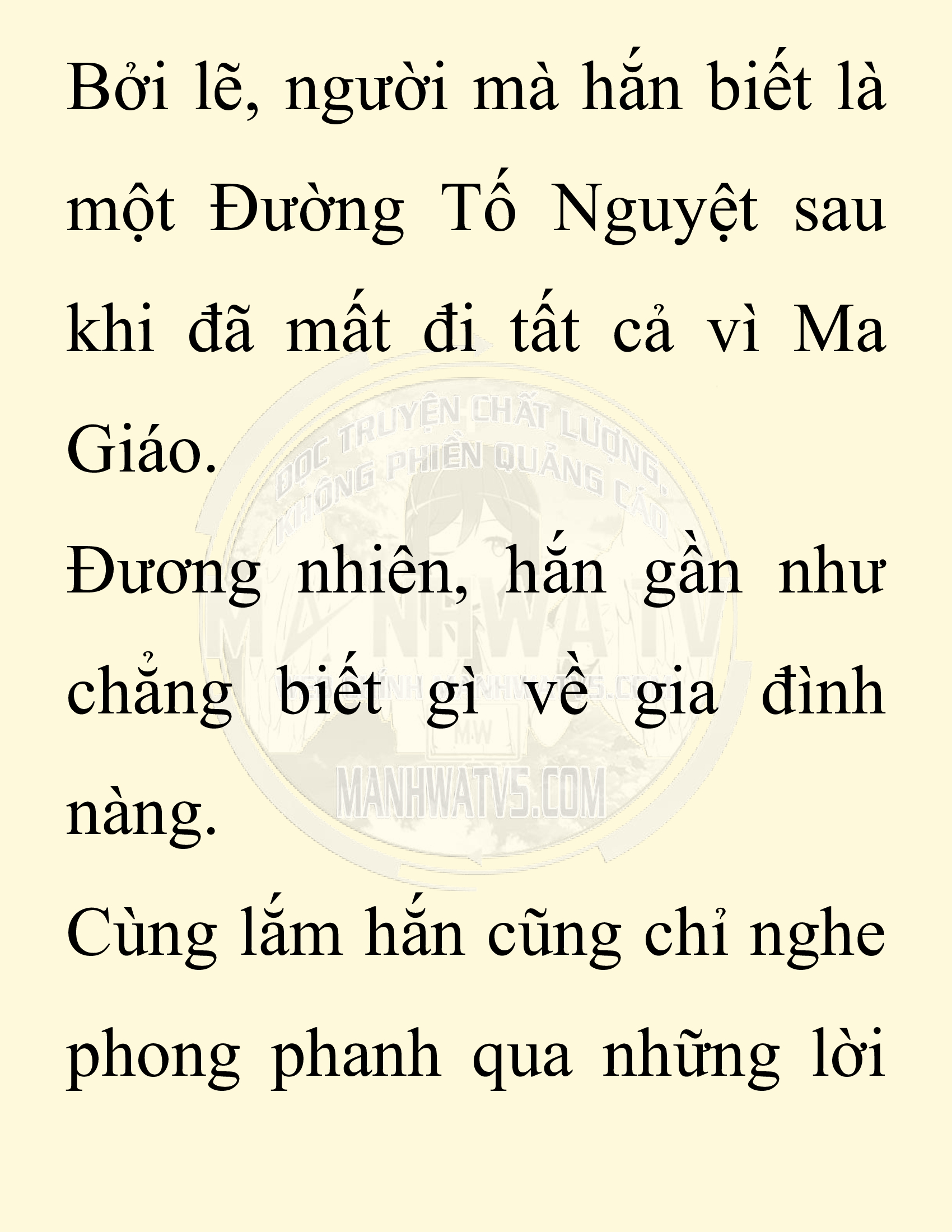 Đọc truyện SNVT[NOVEL] Ta Bắt Cóc Tiểu Nữ Đường Gia Tứ Xuyên - Chap 27: Tỷ Võ
