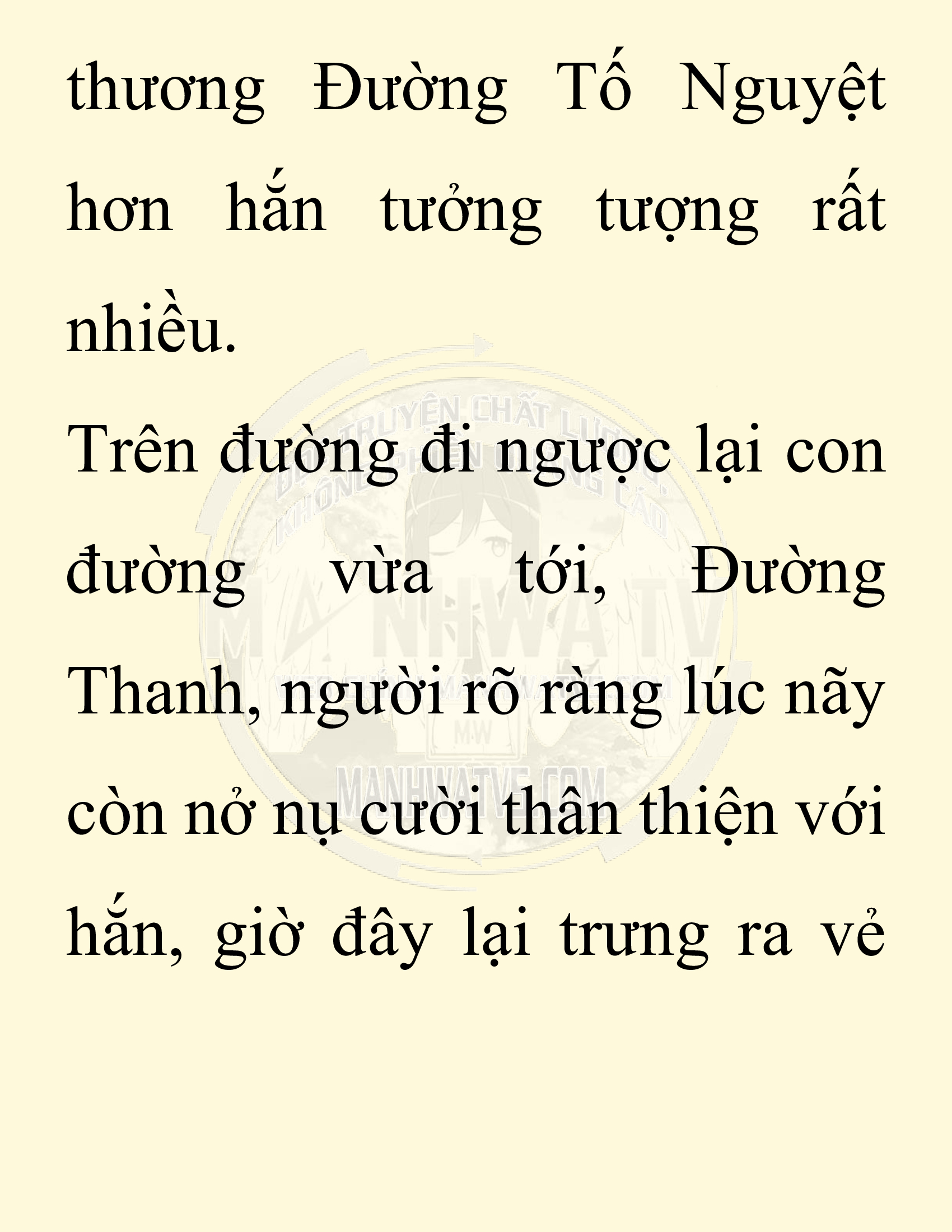 Đọc truyện SNVT[NOVEL] Ta Bắt Cóc Tiểu Nữ Đường Gia Tứ Xuyên - Chap 27: Tỷ Võ