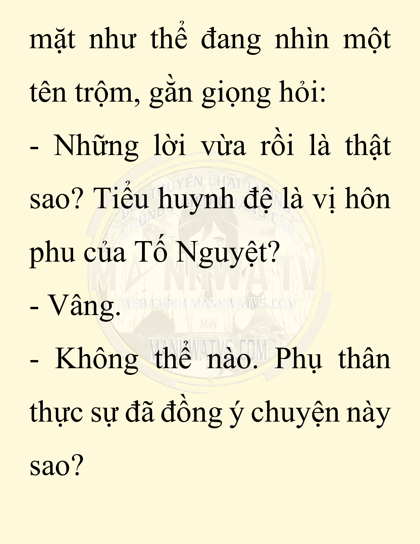 Đọc truyện SNVT[NOVEL] Ta Bắt Cóc Tiểu Nữ Đường Gia Tứ Xuyên - Chap 27: Tỷ Võ