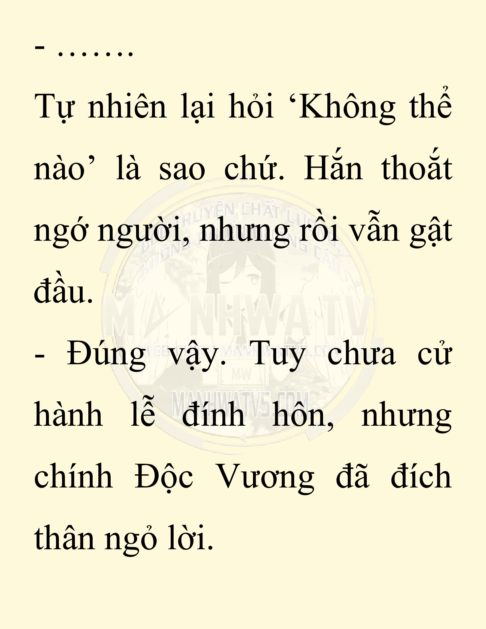 Đọc truyện SNVT[NOVEL] Ta Bắt Cóc Tiểu Nữ Đường Gia Tứ Xuyên - Chap 27: Tỷ Võ