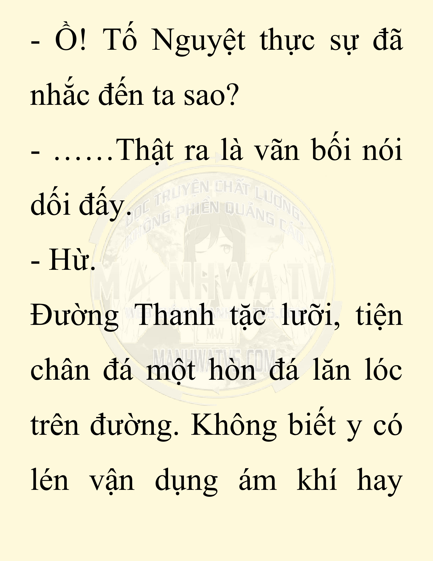 Đọc truyện SNVT[NOVEL] Ta Bắt Cóc Tiểu Nữ Đường Gia Tứ Xuyên - Chap 27: Tỷ Võ