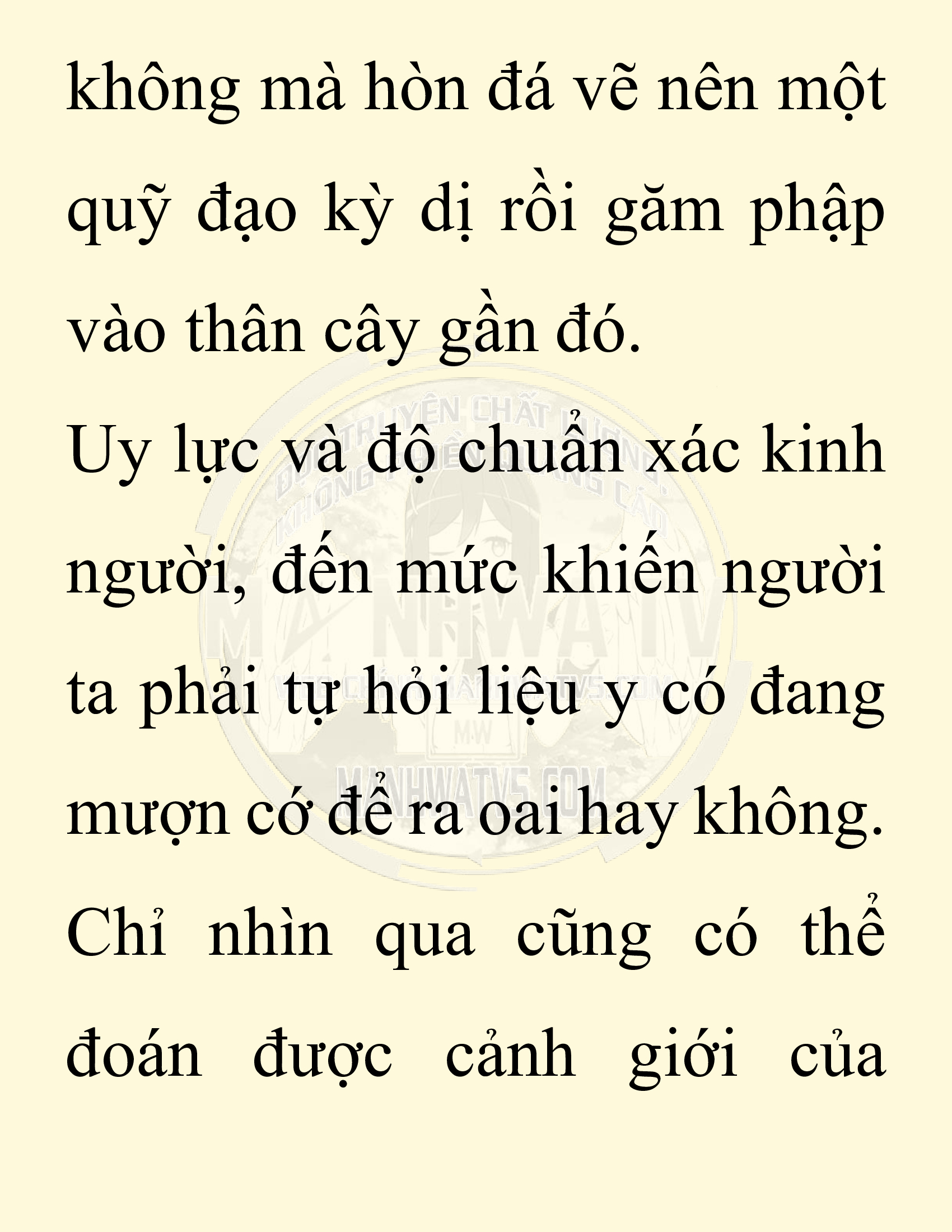 Đọc truyện SNVT[NOVEL] Ta Bắt Cóc Tiểu Nữ Đường Gia Tứ Xuyên - Chap 27: Tỷ Võ