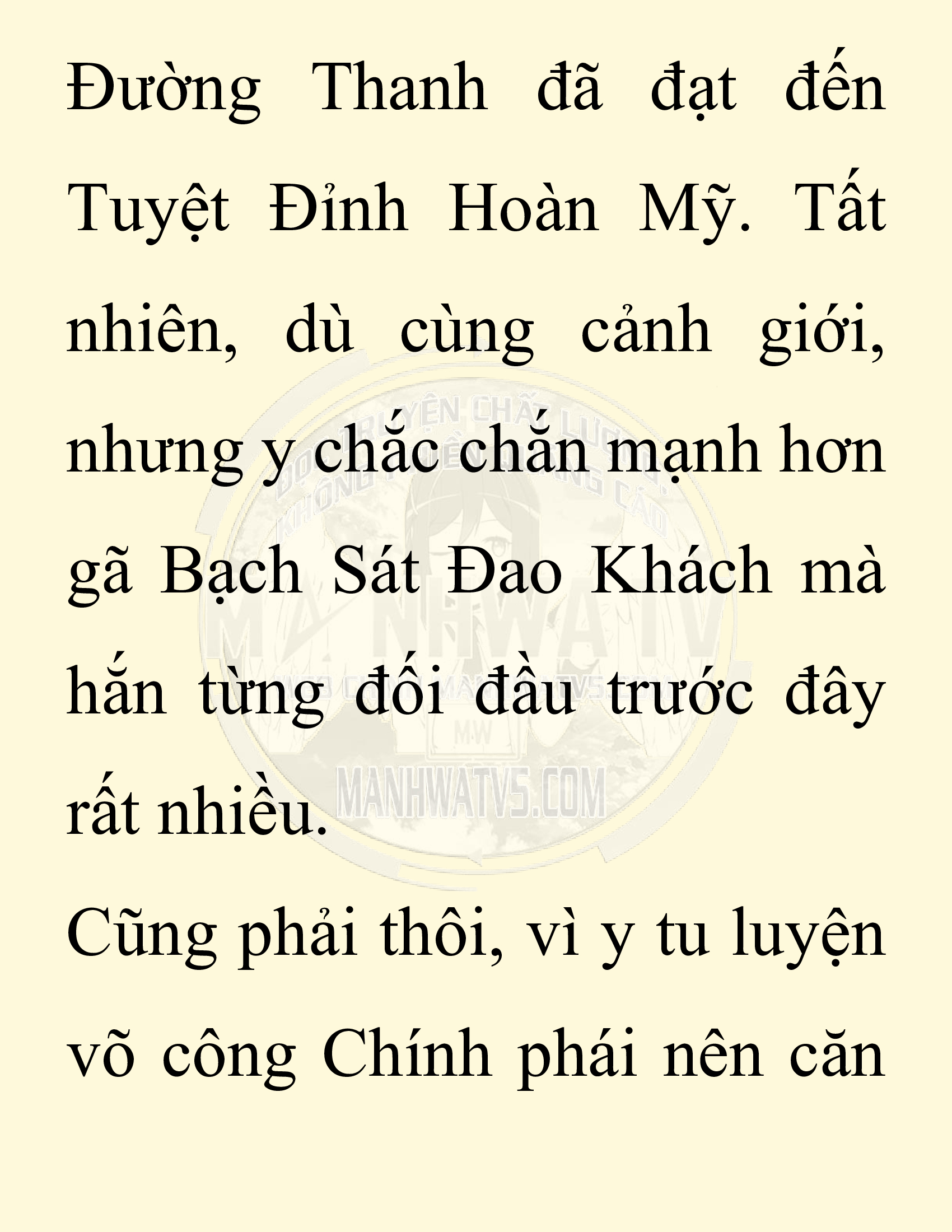 Đọc truyện SNVT[NOVEL] Ta Bắt Cóc Tiểu Nữ Đường Gia Tứ Xuyên - Chap 27: Tỷ Võ