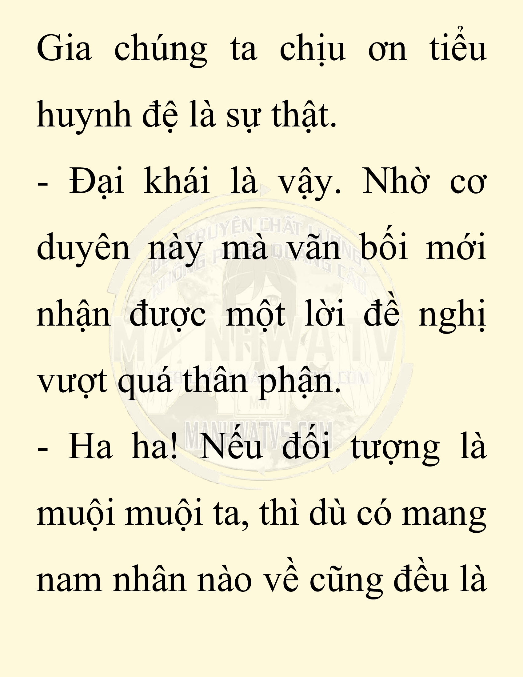 Đọc truyện SNVT[NOVEL] Ta Bắt Cóc Tiểu Nữ Đường Gia Tứ Xuyên - Chap 28: Tỷ Võ