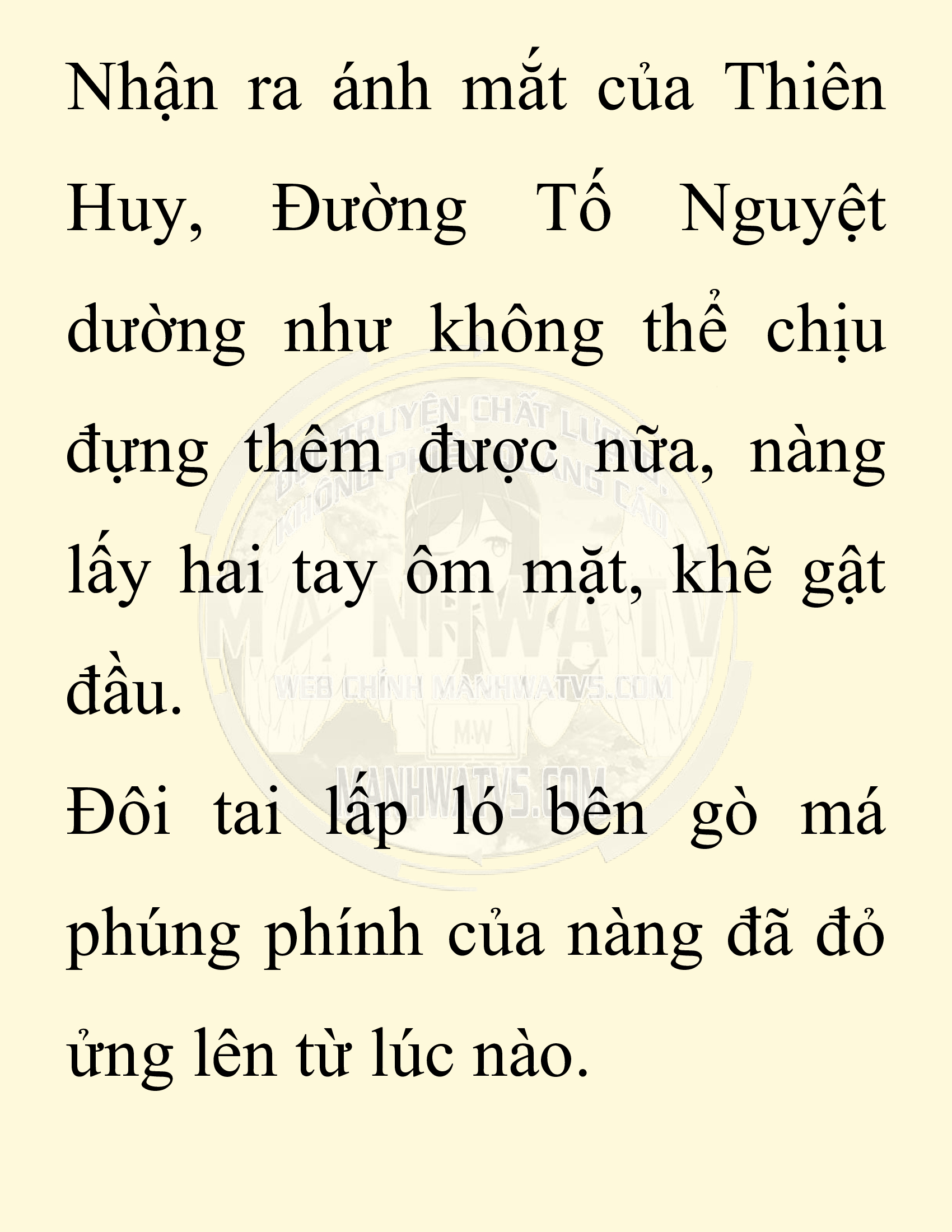 Đọc truyện SNVT[NOVEL] Ta Bắt Cóc Tiểu Nữ Đường Gia Tứ Xuyên - Chap 28: Tỷ Võ