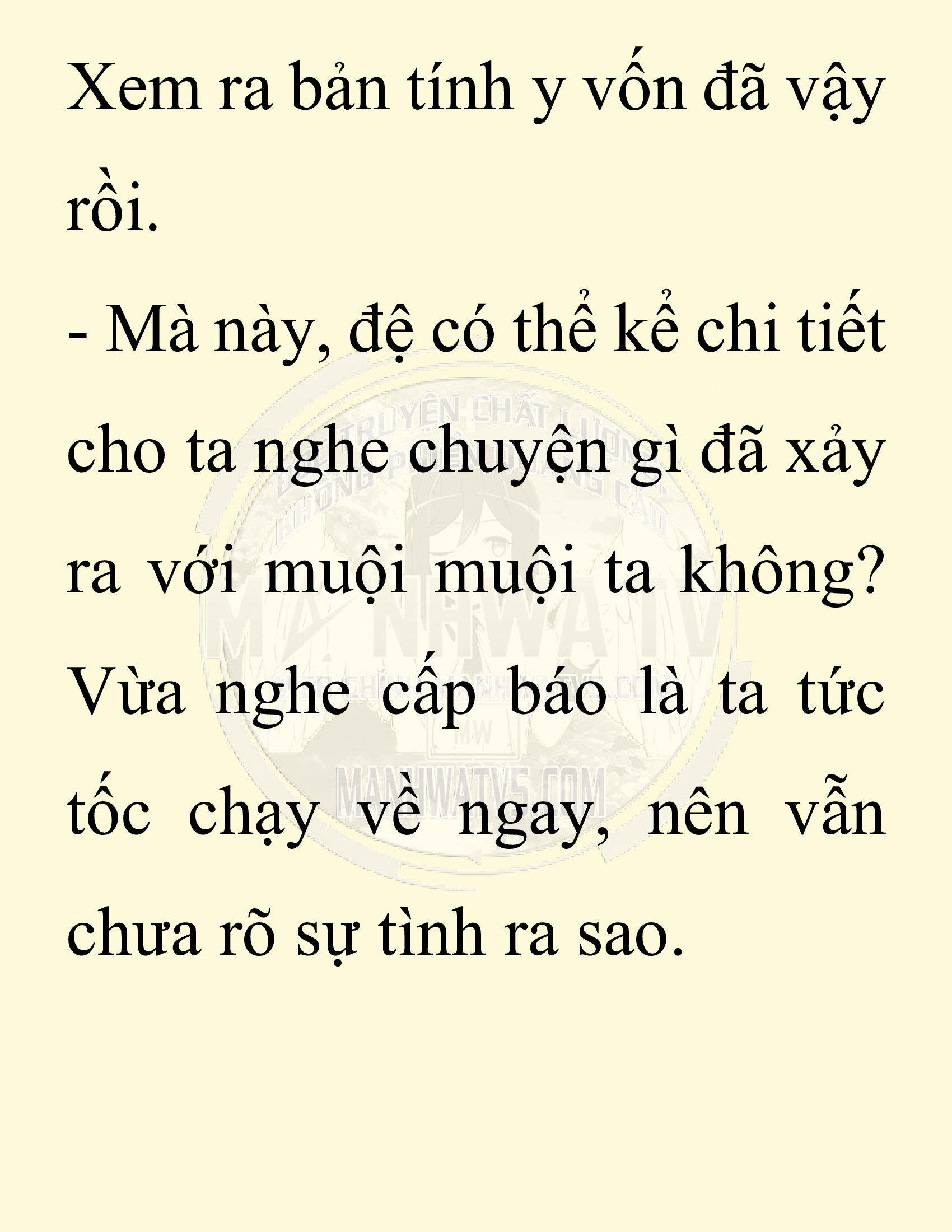 Đọc truyện SNVT[NOVEL] Ta Bắt Cóc Tiểu Nữ Đường Gia Tứ Xuyên - Chap 28: Tỷ Võ