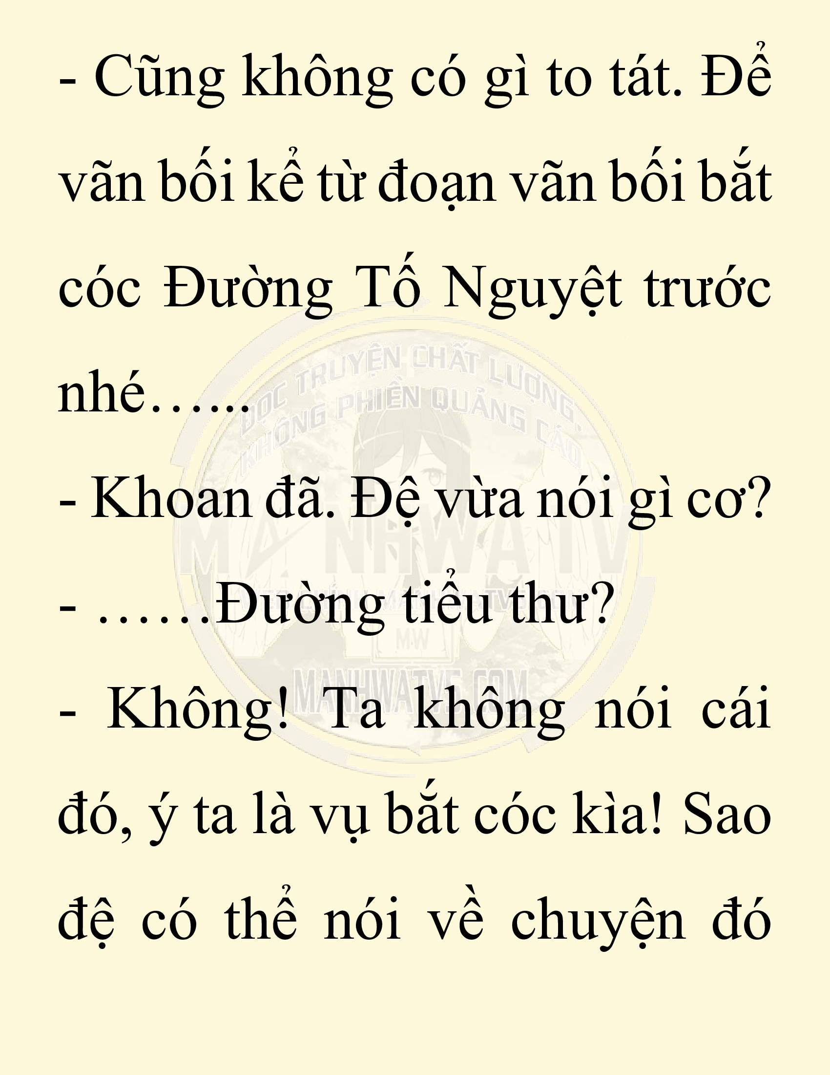 Đọc truyện SNVT[NOVEL] Ta Bắt Cóc Tiểu Nữ Đường Gia Tứ Xuyên - Chap 28: Tỷ Võ