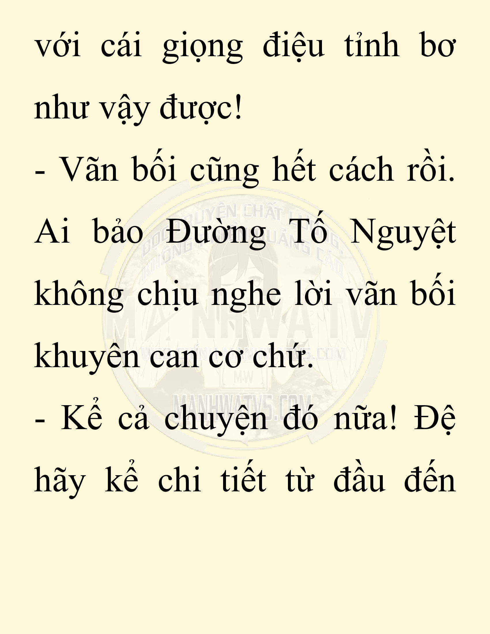 Đọc truyện SNVT[NOVEL] Ta Bắt Cóc Tiểu Nữ Đường Gia Tứ Xuyên - Chap 28: Tỷ Võ