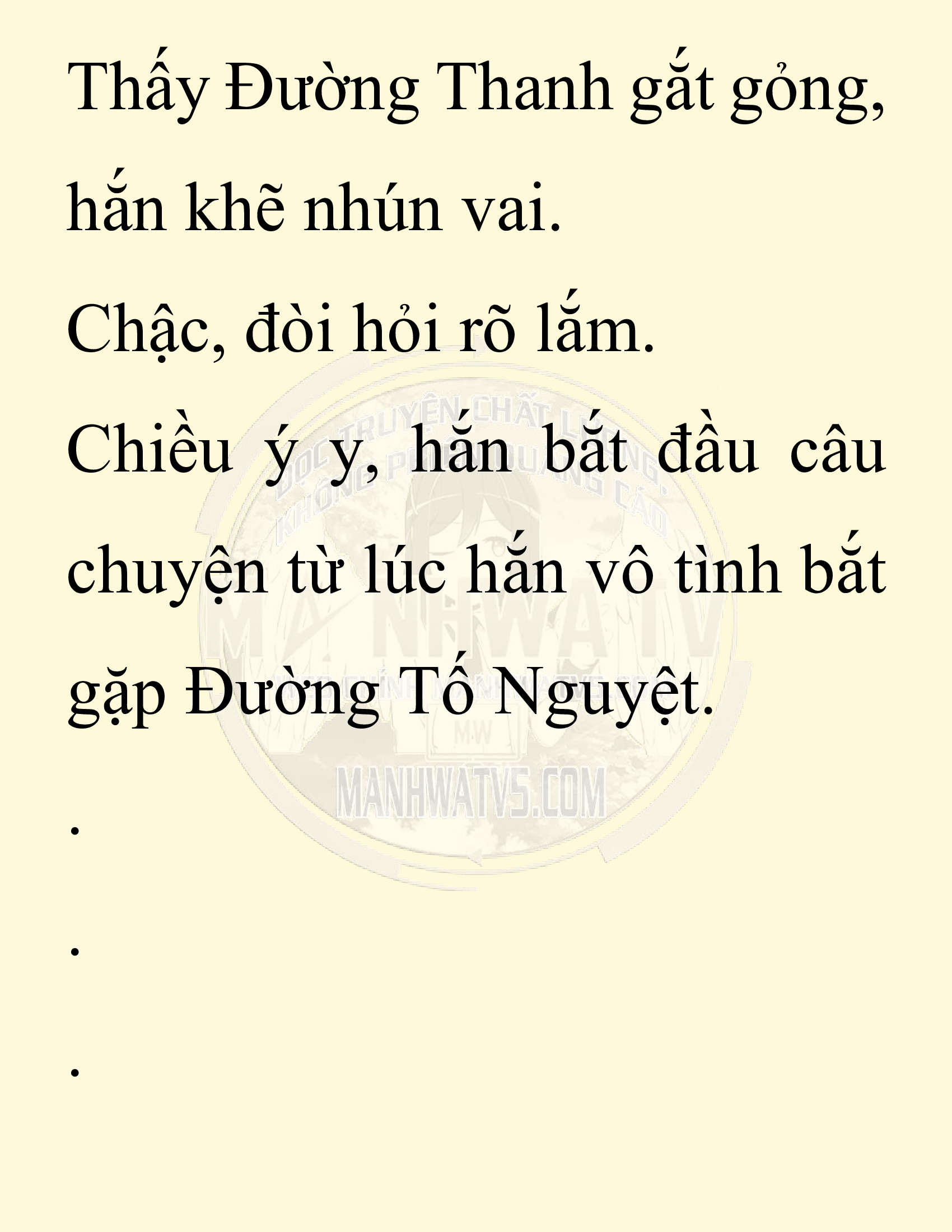 Đọc truyện SNVT[NOVEL] Ta Bắt Cóc Tiểu Nữ Đường Gia Tứ Xuyên - Chap 28: Tỷ Võ