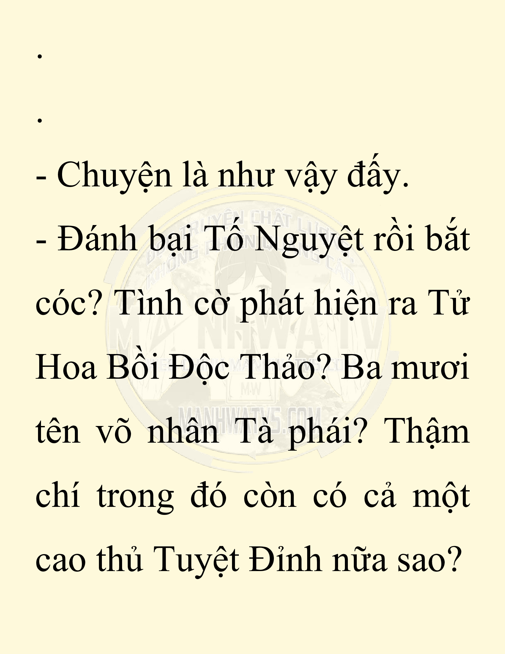Đọc truyện SNVT[NOVEL] Ta Bắt Cóc Tiểu Nữ Đường Gia Tứ Xuyên - Chap 28: Tỷ Võ