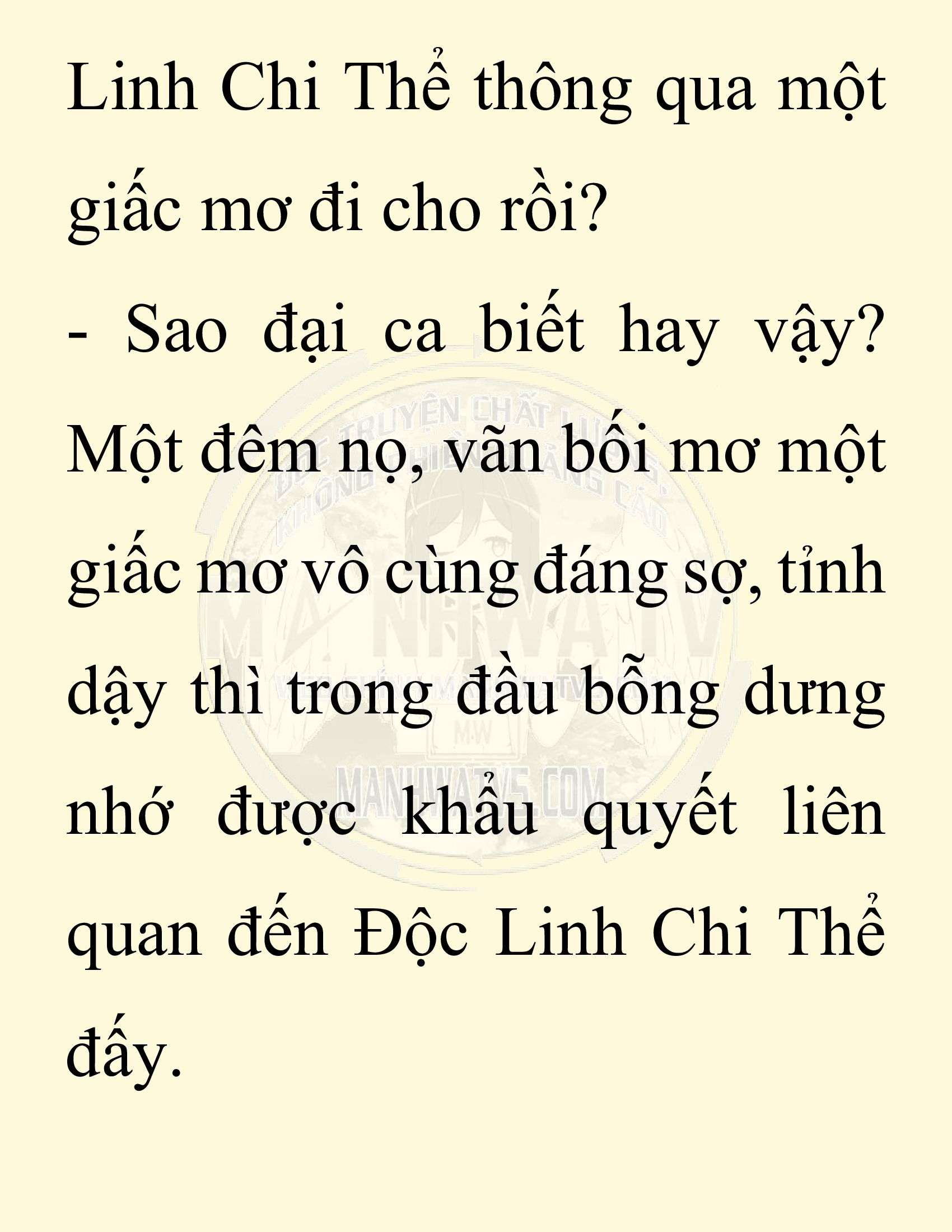 Đọc truyện SNVT[NOVEL] Ta Bắt Cóc Tiểu Nữ Đường Gia Tứ Xuyên - Chap 28: Tỷ Võ