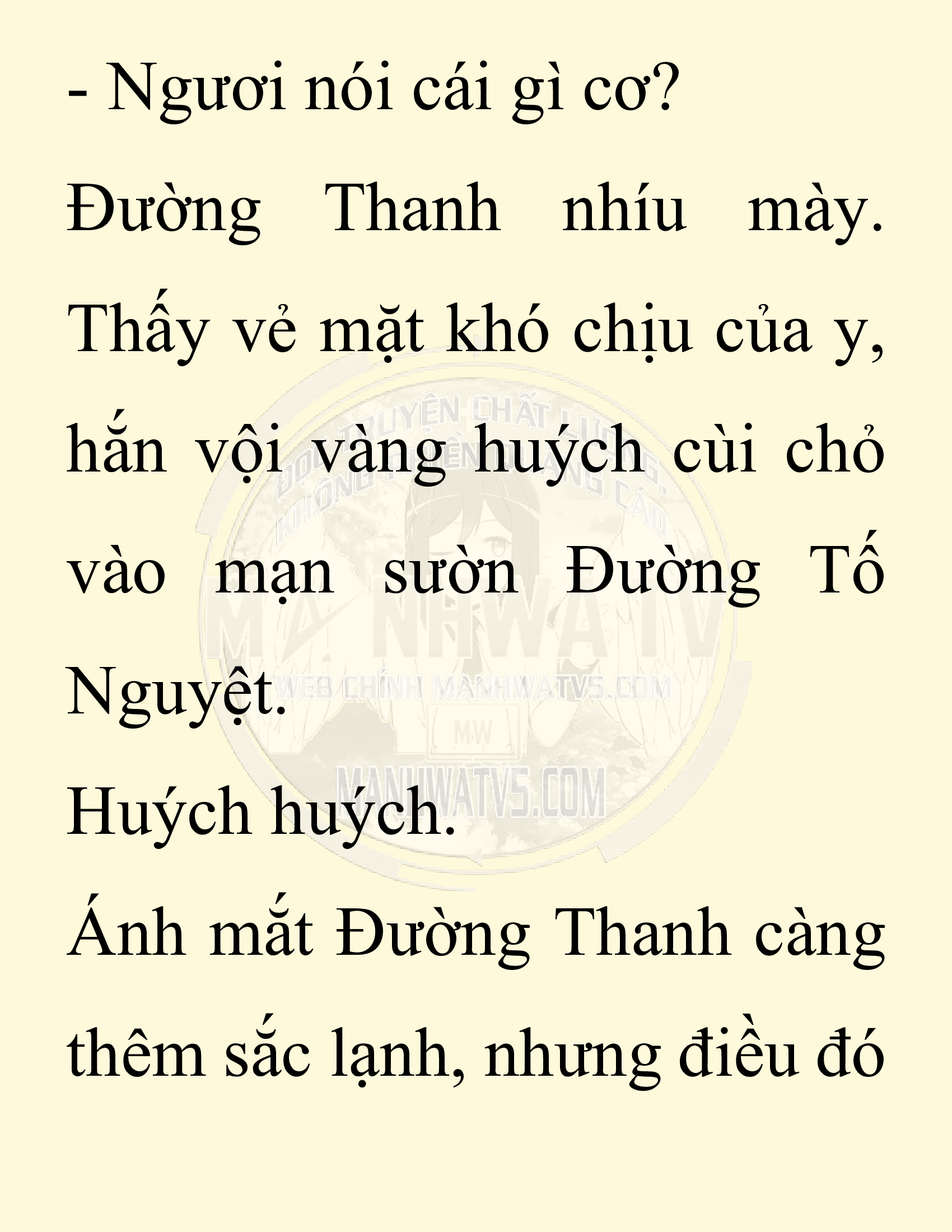 Đọc truyện SNVT[NOVEL] Ta Bắt Cóc Tiểu Nữ Đường Gia Tứ Xuyên - Chap 28: Tỷ Võ